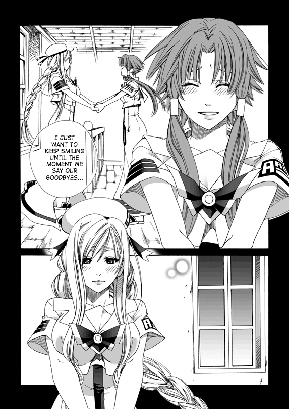 ARIA THE AQUAMARINE - Page 18