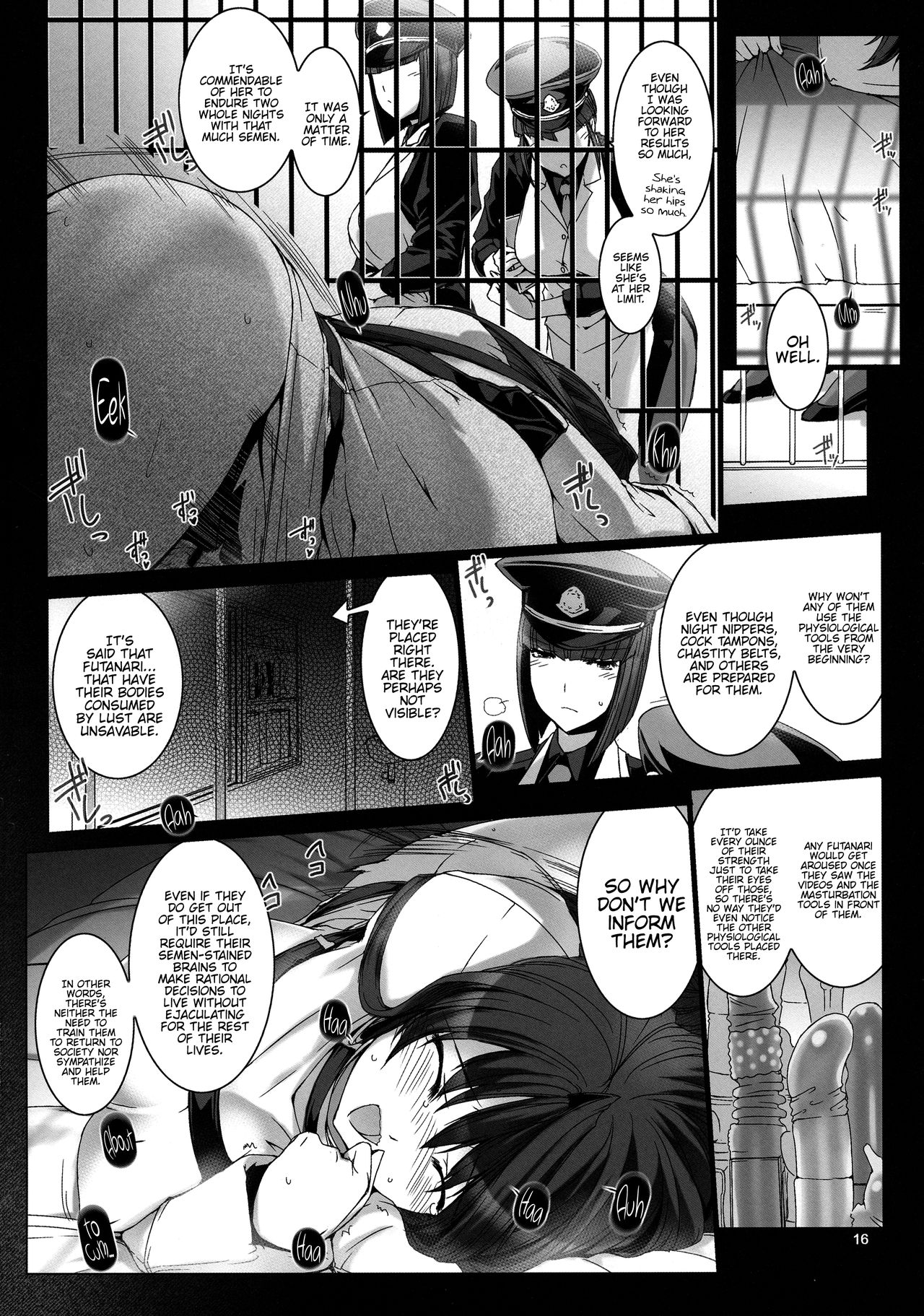 Seishi Kangoku Futanari Kyousei Jii Choukyou - Page 18