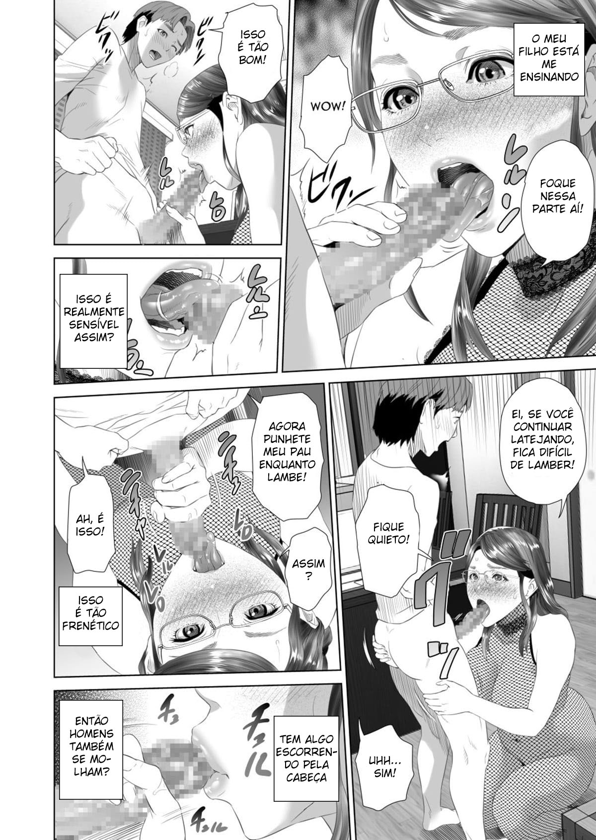Sedução da Vizinhança ~ Teruhiko e Sua Mãe, Parte Final ~ - Page 18