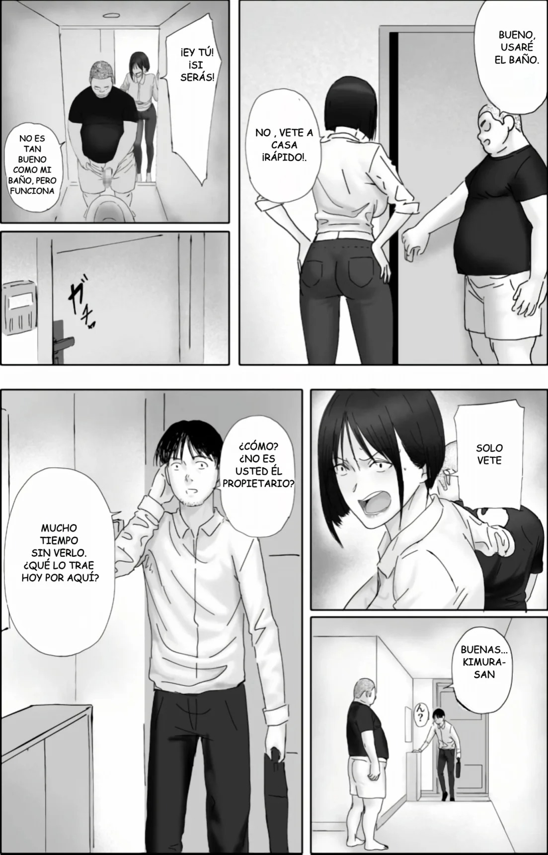 Sakkin Zuke no Hitozuma -Kimura Mina to Kimodebu Oyaji no Ooya- 2 - Page 18