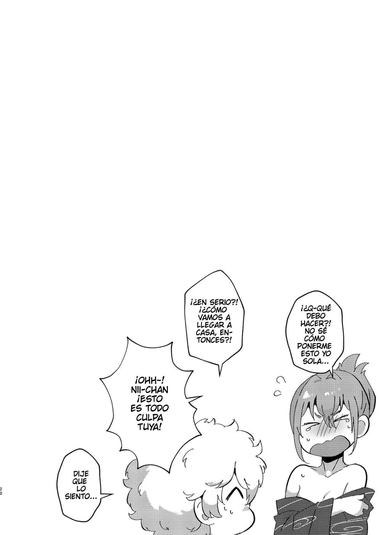 TS, banka no Sourou - Page 18