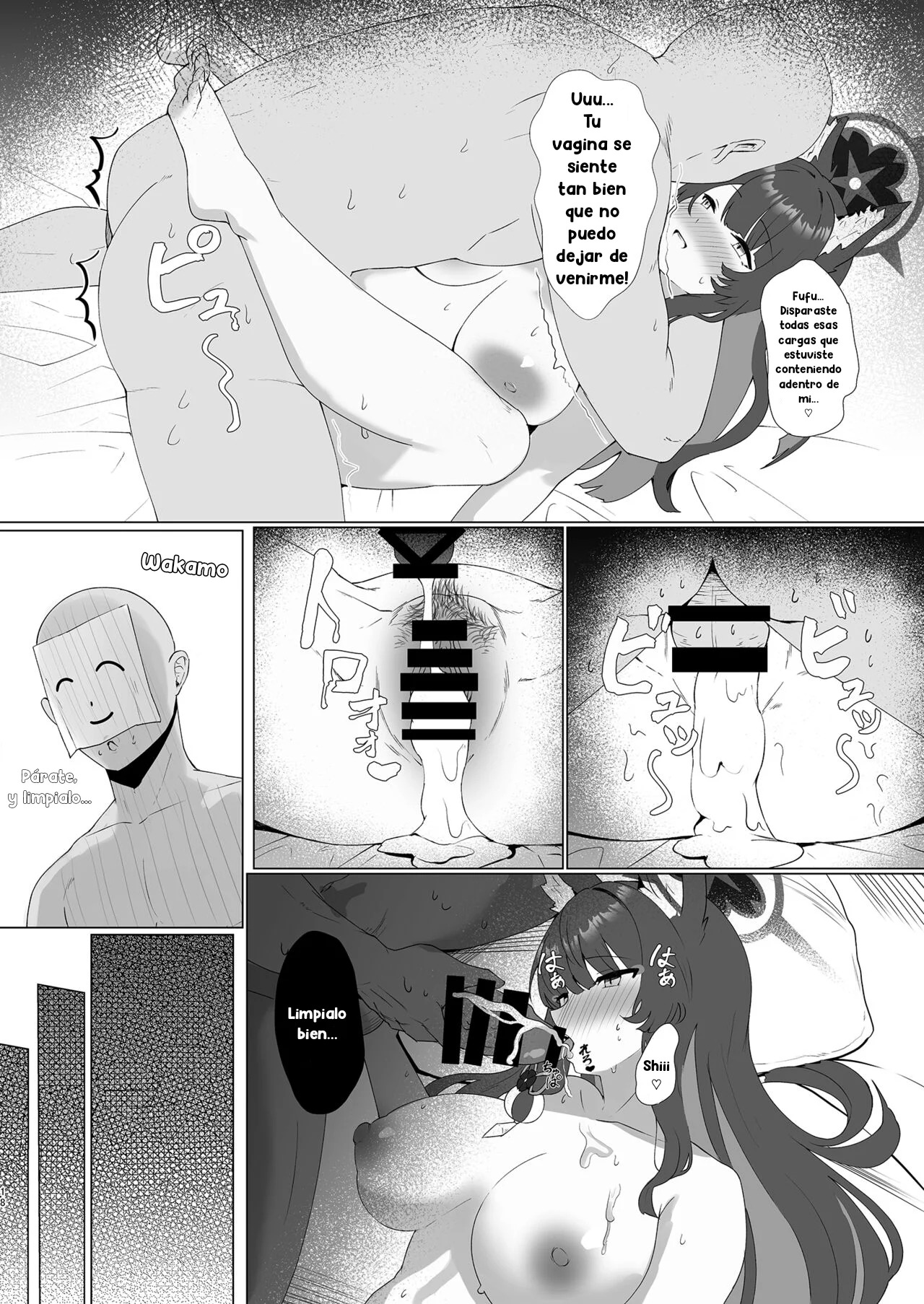 Tappuri Aishite Anata-sama | Love Me Lots, My Dear - Page 18