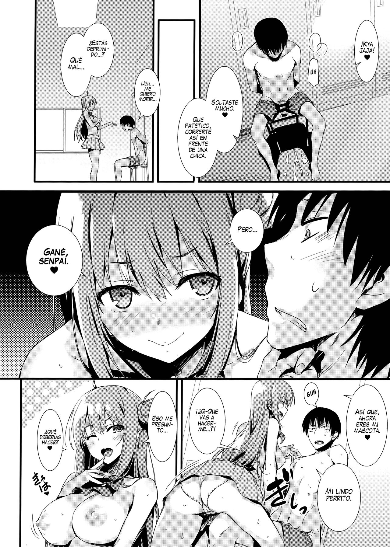 Echi Echi Kouhai-chan! - Page 17