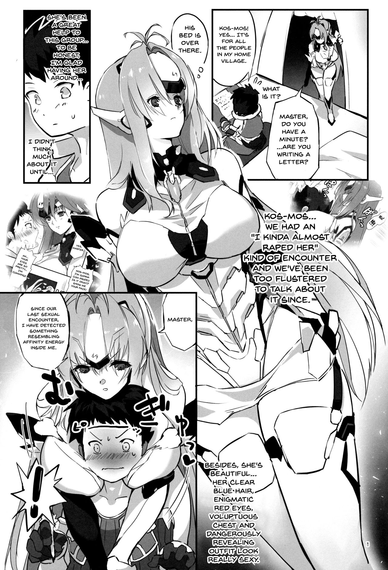 Hepatica 7.0 - Page 18