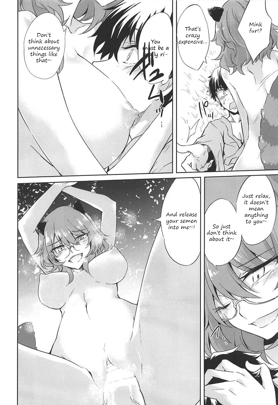 Ichiya Ichiyou no Yumeotogi | Every night, a fairy tale dream - Page 19