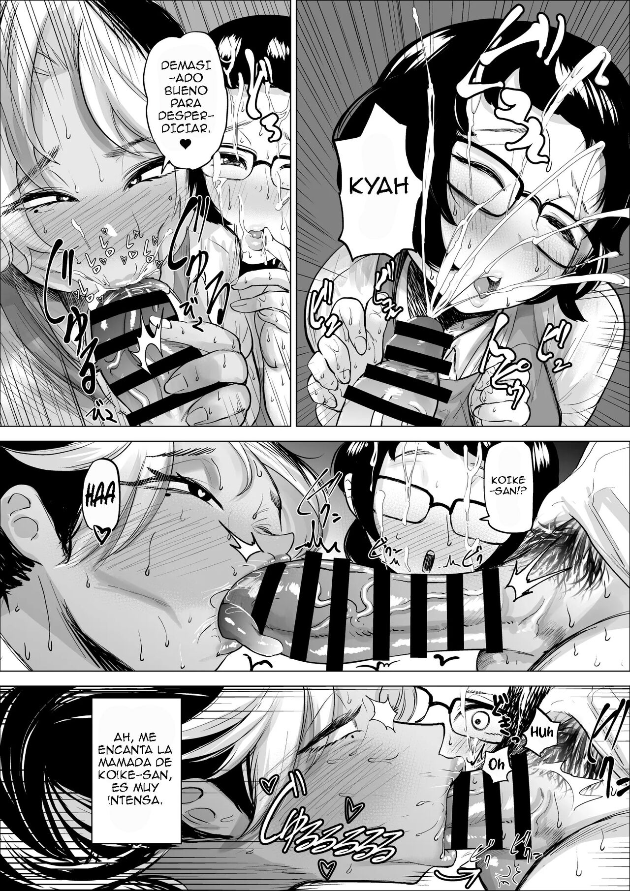 Manbiki Shounen to Part no Hitozuma 2 | El niño ladron y la empleada casada 2 - Page 19