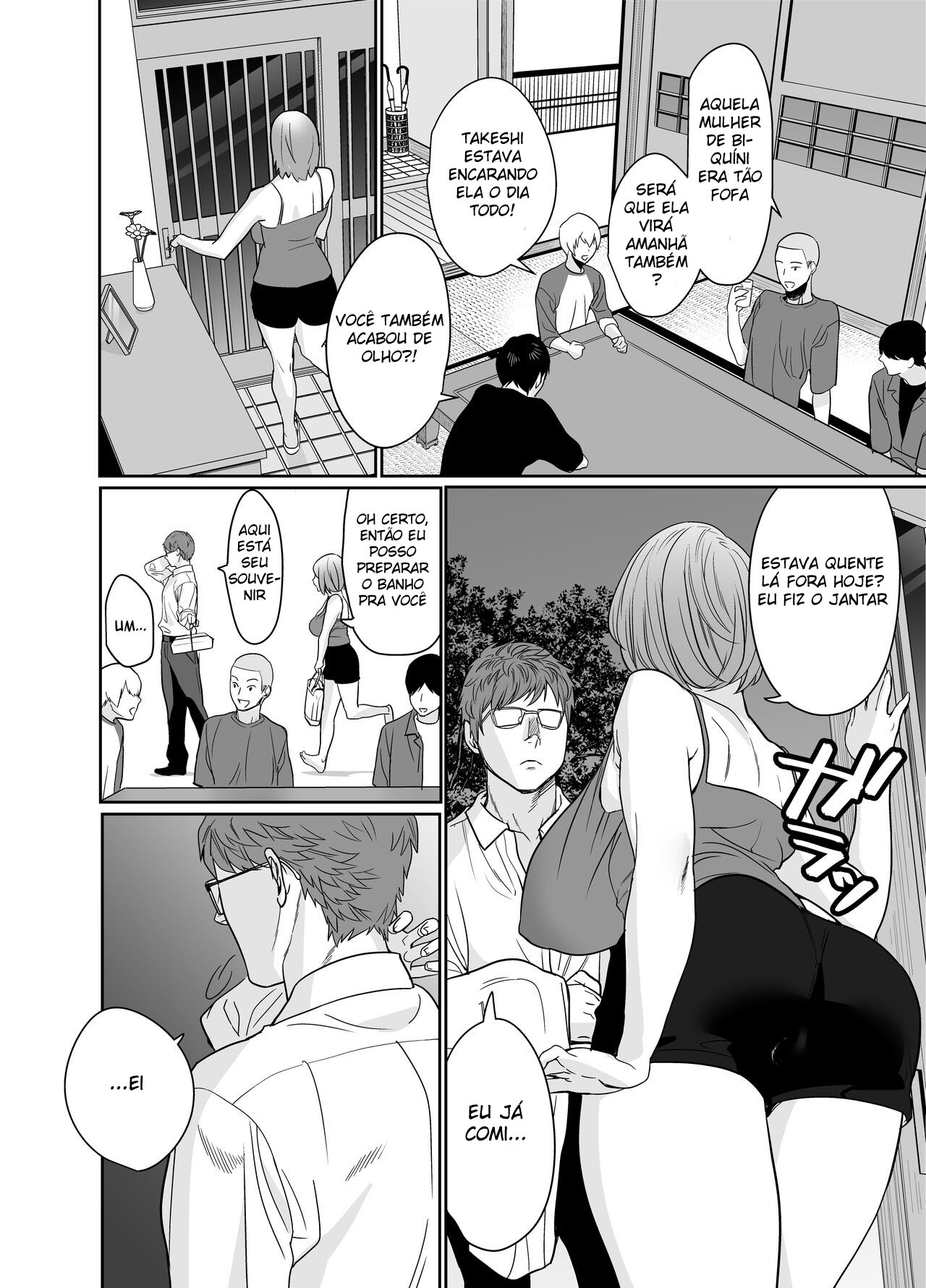 Sexo Quente e Doce De Verão Com a Mãe do meu Amigo - Page 19
