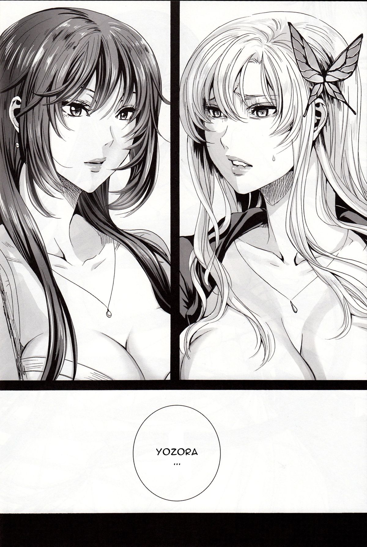 Sena 29sai Koibito ga Inai | Sena 29 Life without Lover - Page 19