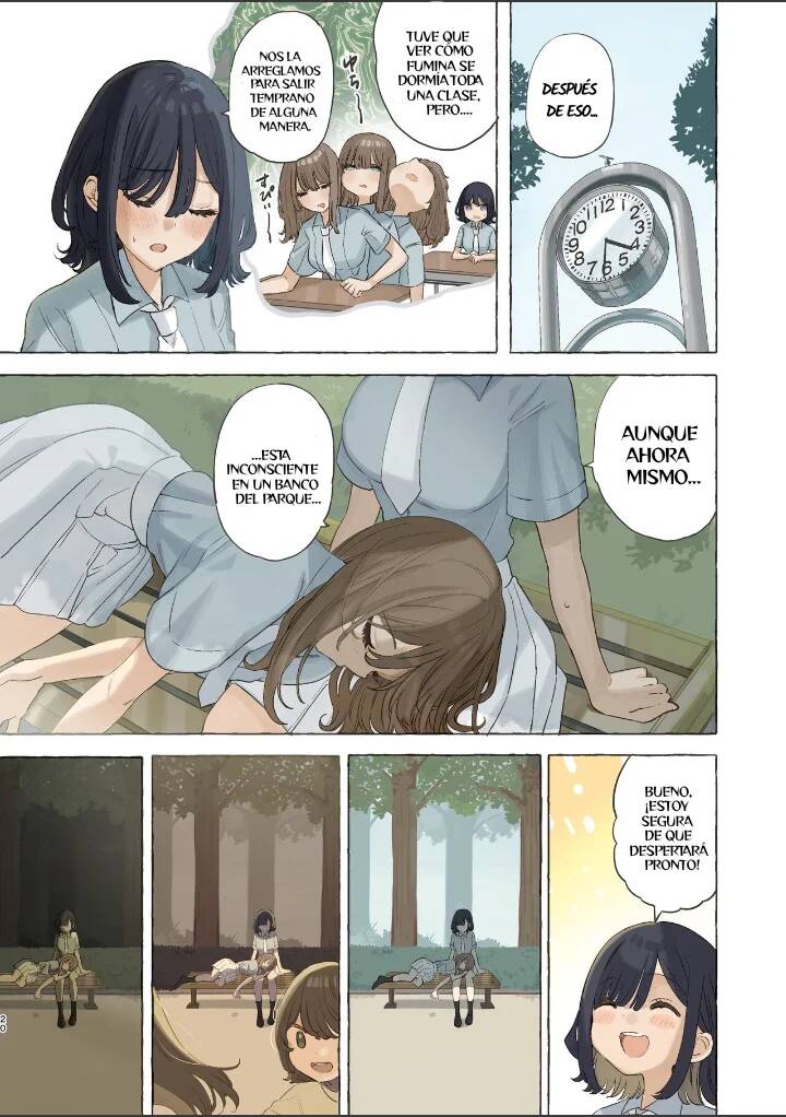 Ika nakya okinai dokyusei - Page 19