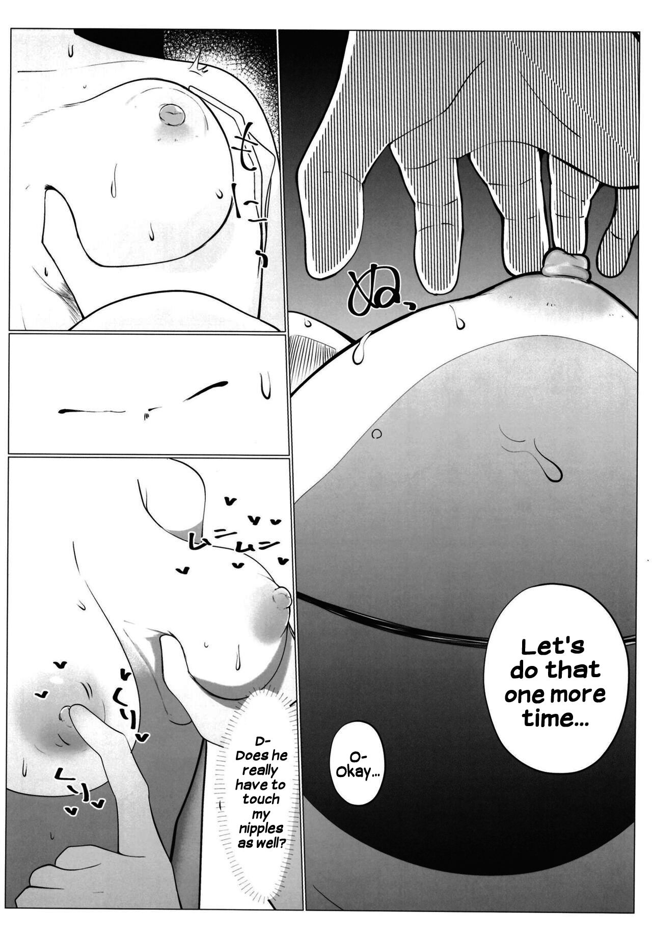 School Idol no Tokubetsu Shintai Sokutei - Page 19