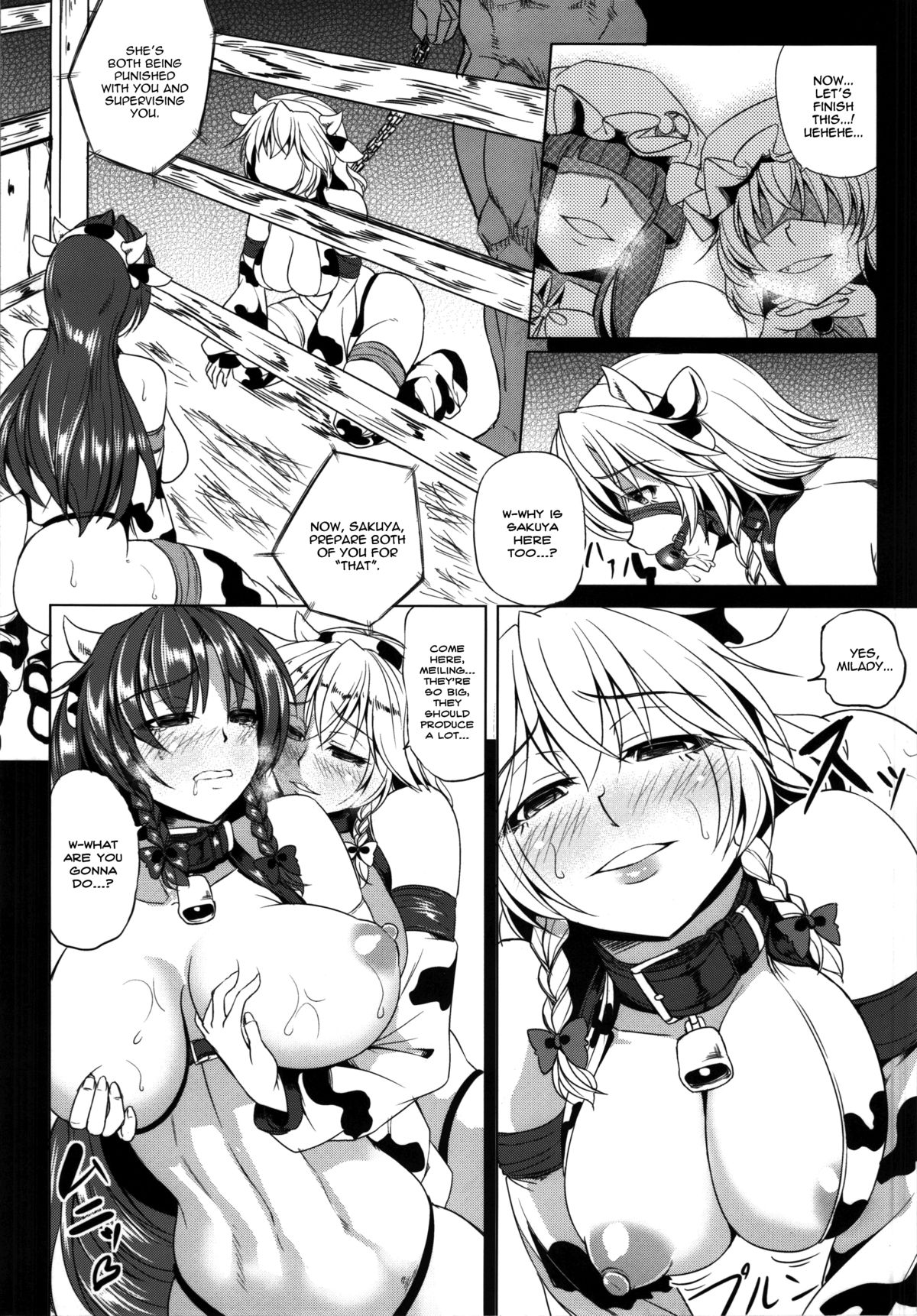 Moo Moo Meiling - Page 19