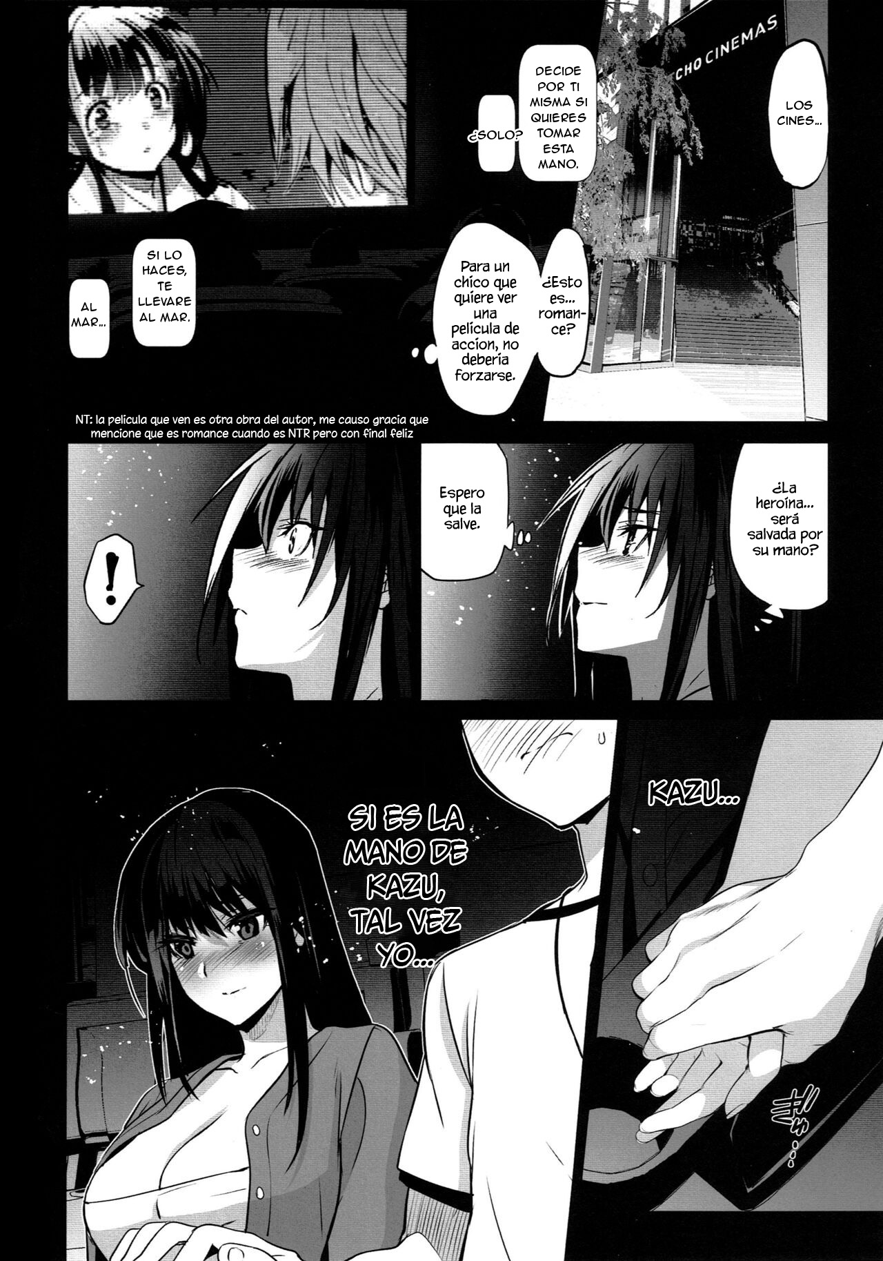 Otonari no Nie San Date no Ura de Sasagerareru Osananajimi. - Page 19