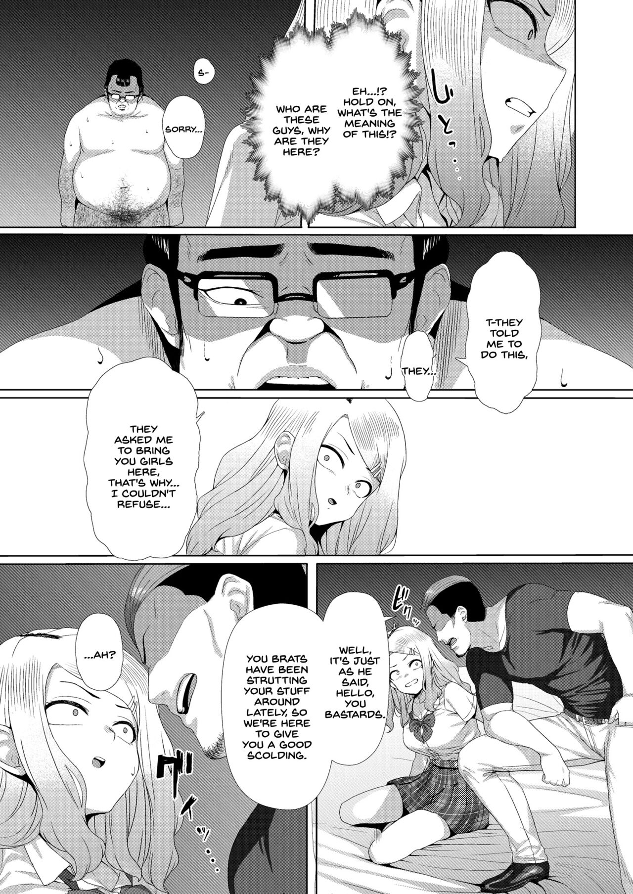 Mesugaki Tai Mob Oji - Page 19