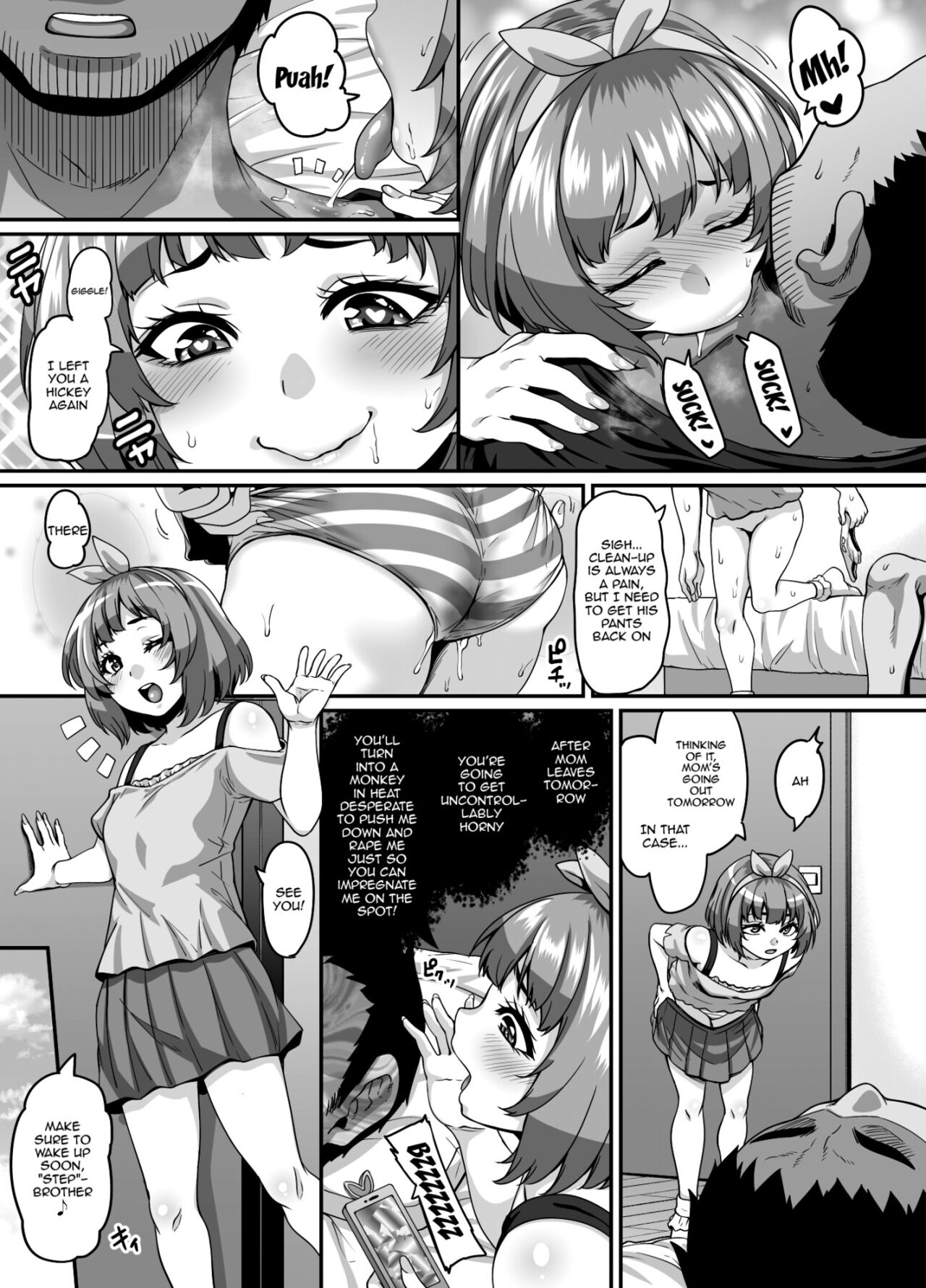 Omase na Imouto to Ecchi na Saimin Pakopako Life | My Sex Life After Putting My Precocious Little Sister Under Hypnosis - Page 19