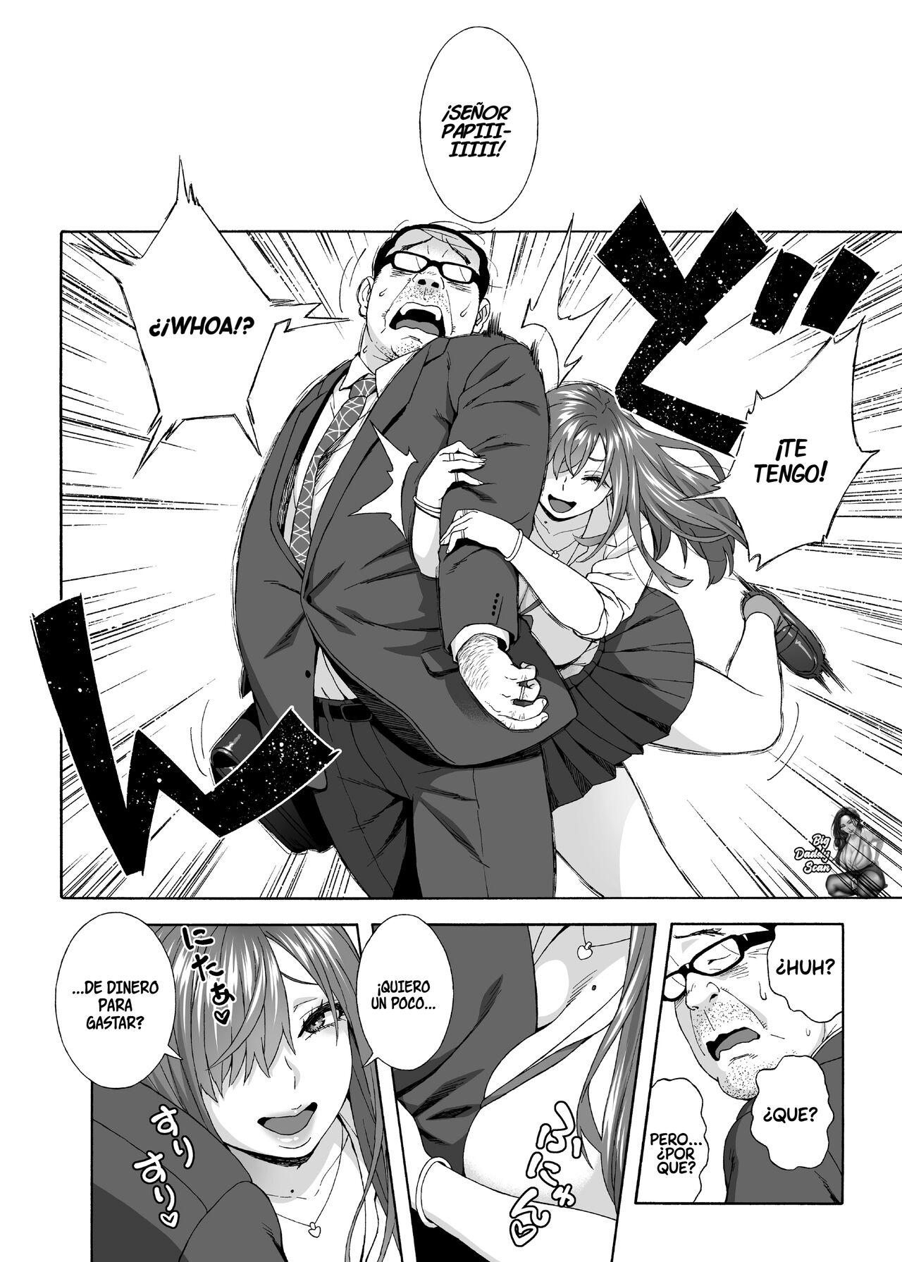 Musume no Tomodachi ga Yuuwaku Suru 2 | My Daughter’s Friend Is Seducing Me 2 - Page 19