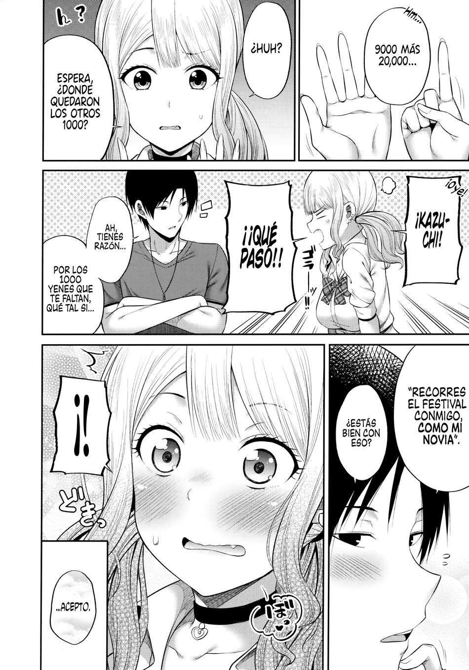 Enkosyojyo Wo Dou Shimasuka? - Page 19