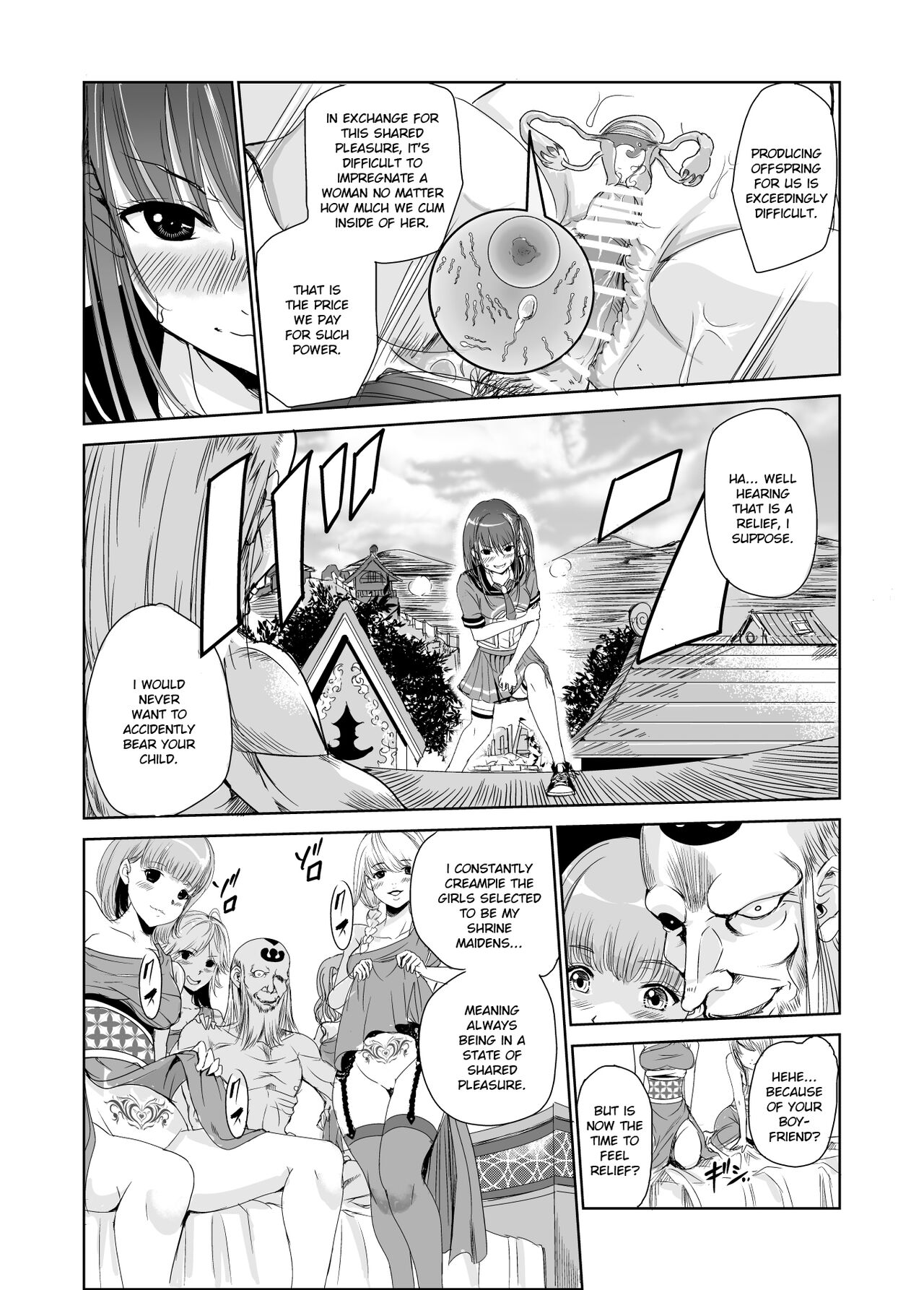 Tsuyagari Mura 2 - Page 19