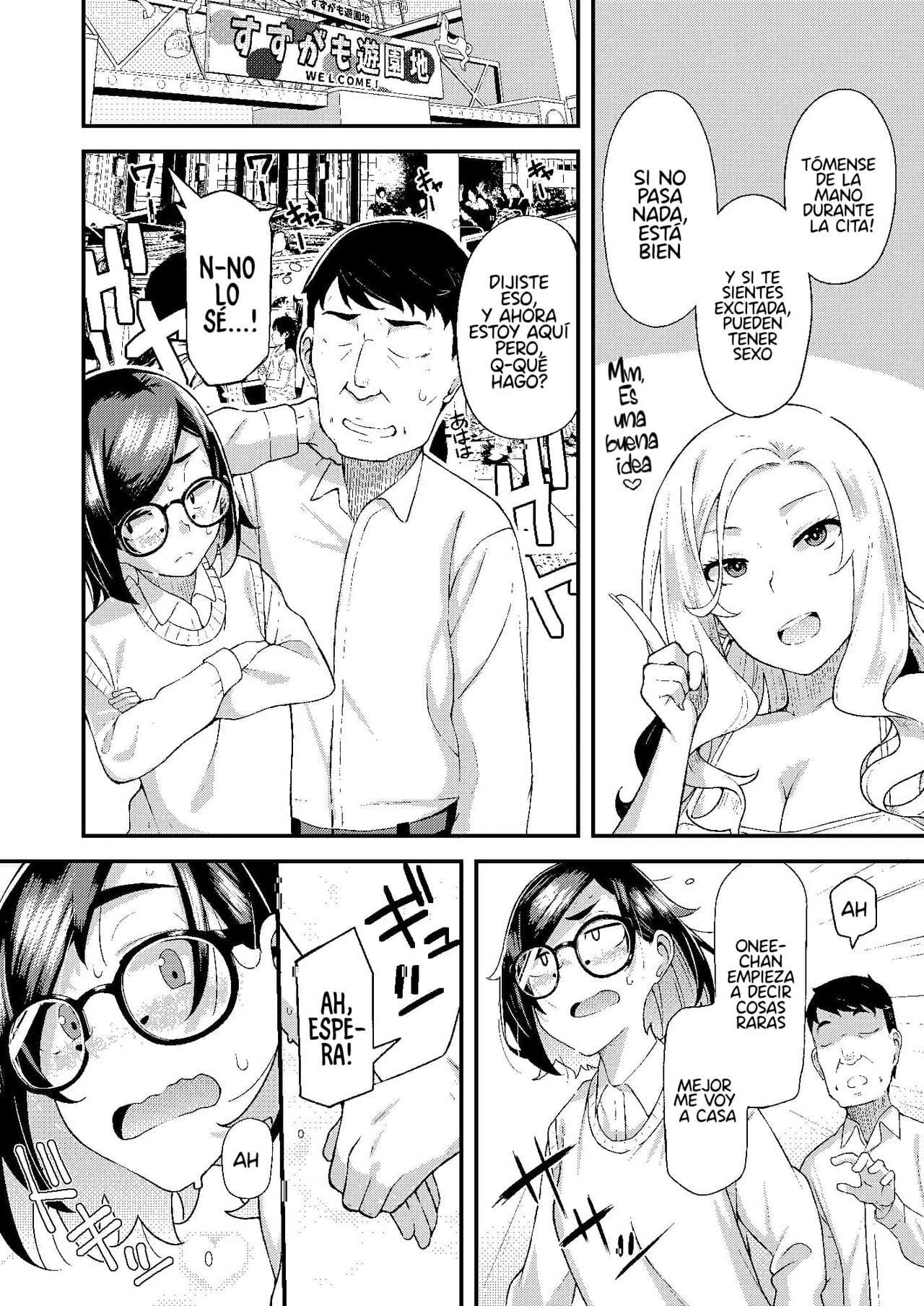 Chichi Musume Dangen - Page 19