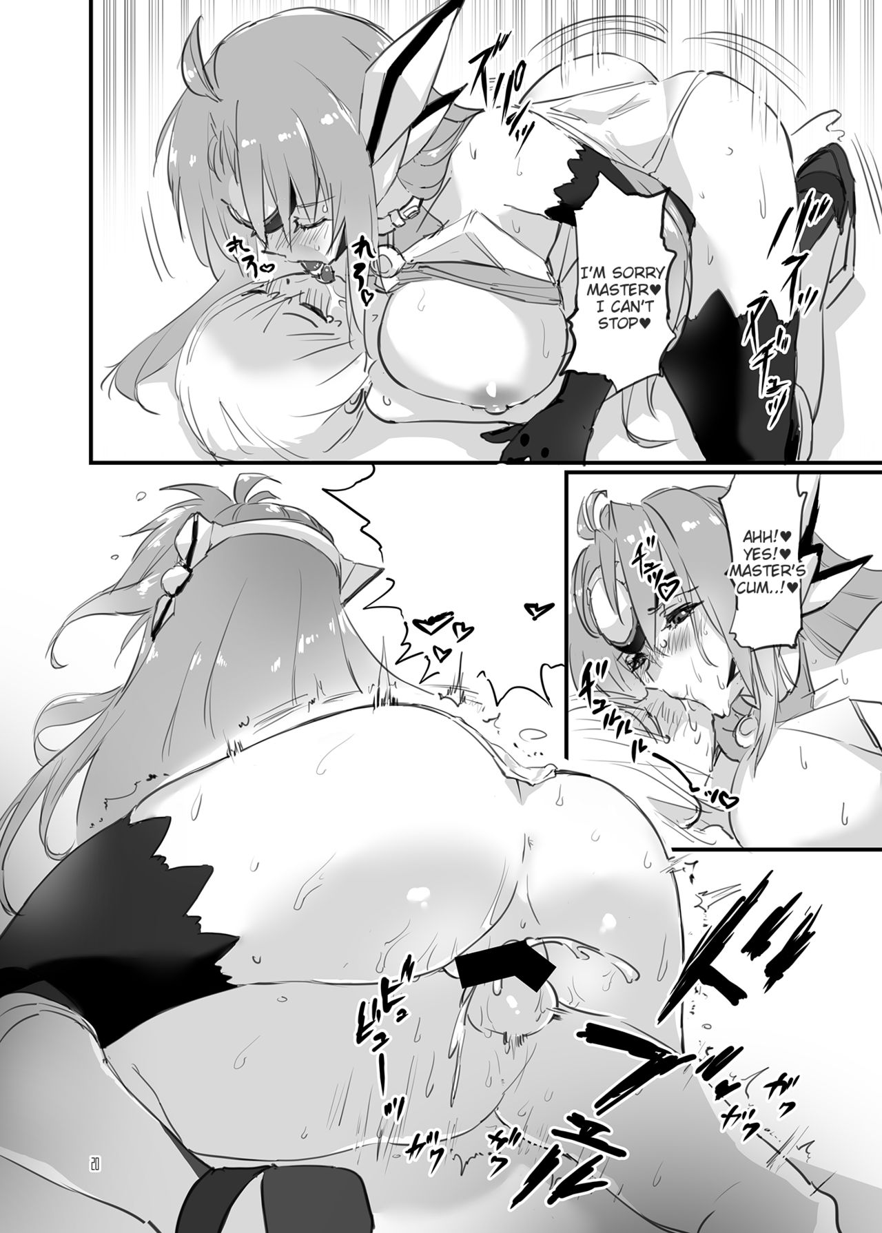 Hepatica 4.0 - Page 19