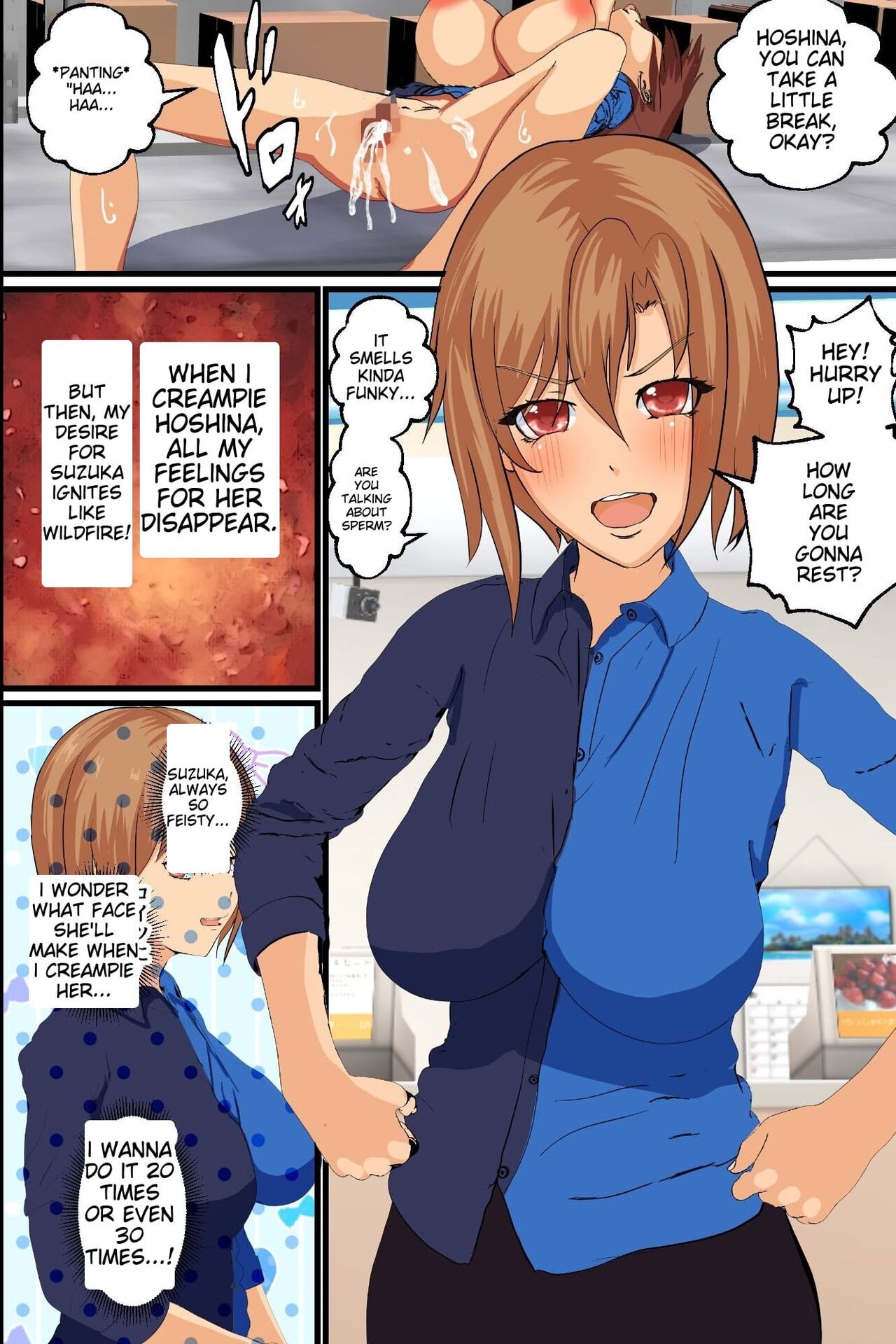 O shiharai wa naka-dashi de! Dōtei konbini ten’in no ore ga sukina toki ni sukina musume to gattai deki chau yume no nōto - Page 19