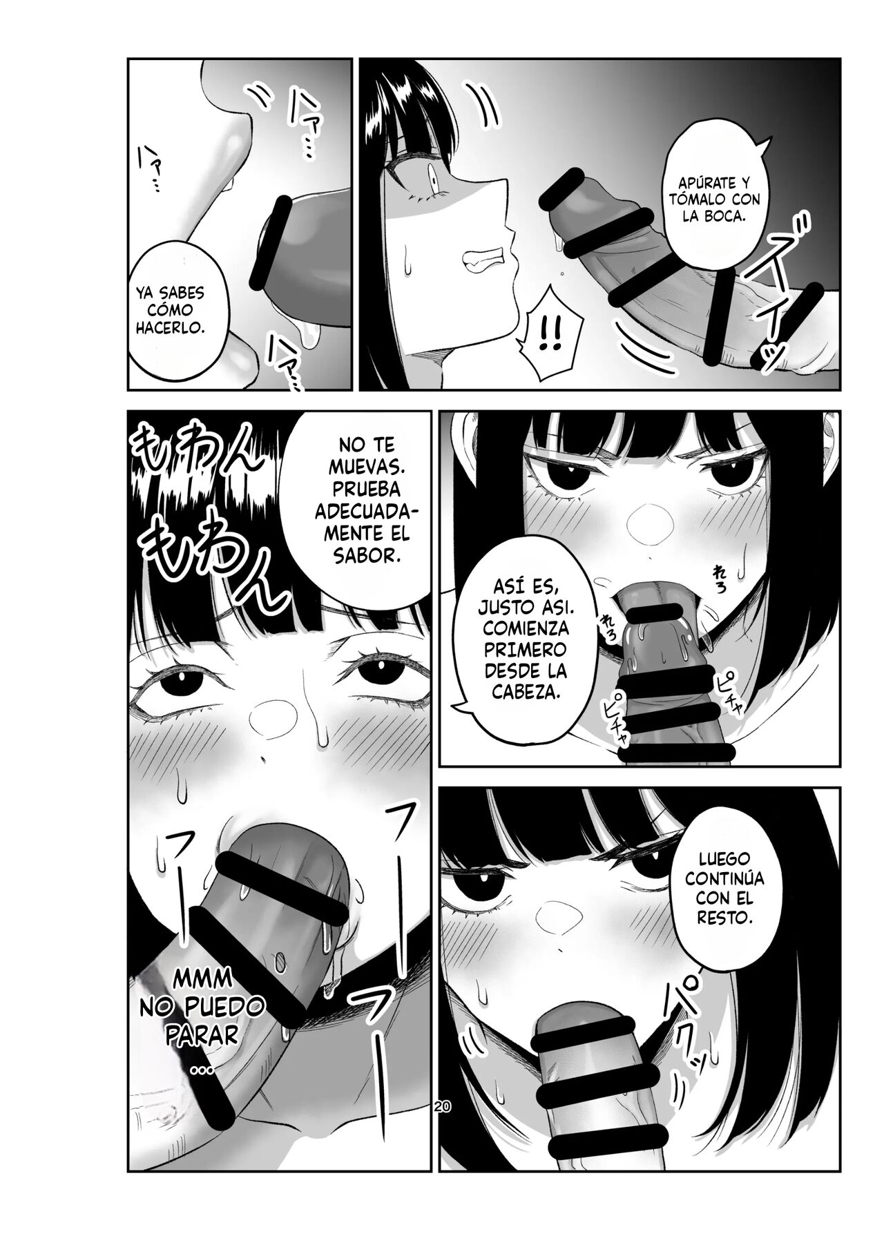 Netorare Tsuma wa Chikubi ni Pierce o Tsuketeiru -1- - Page 19
