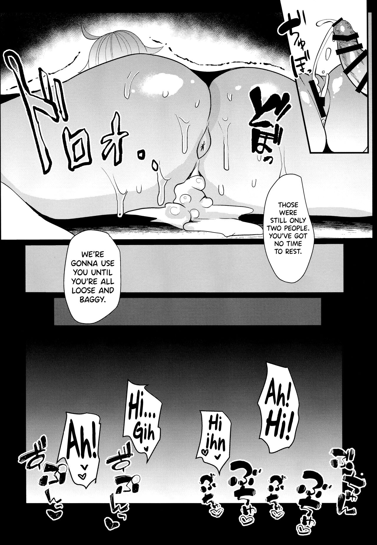 Moshi, Shinjuku Tokuiten de Haiboku Shitara… - Page 19