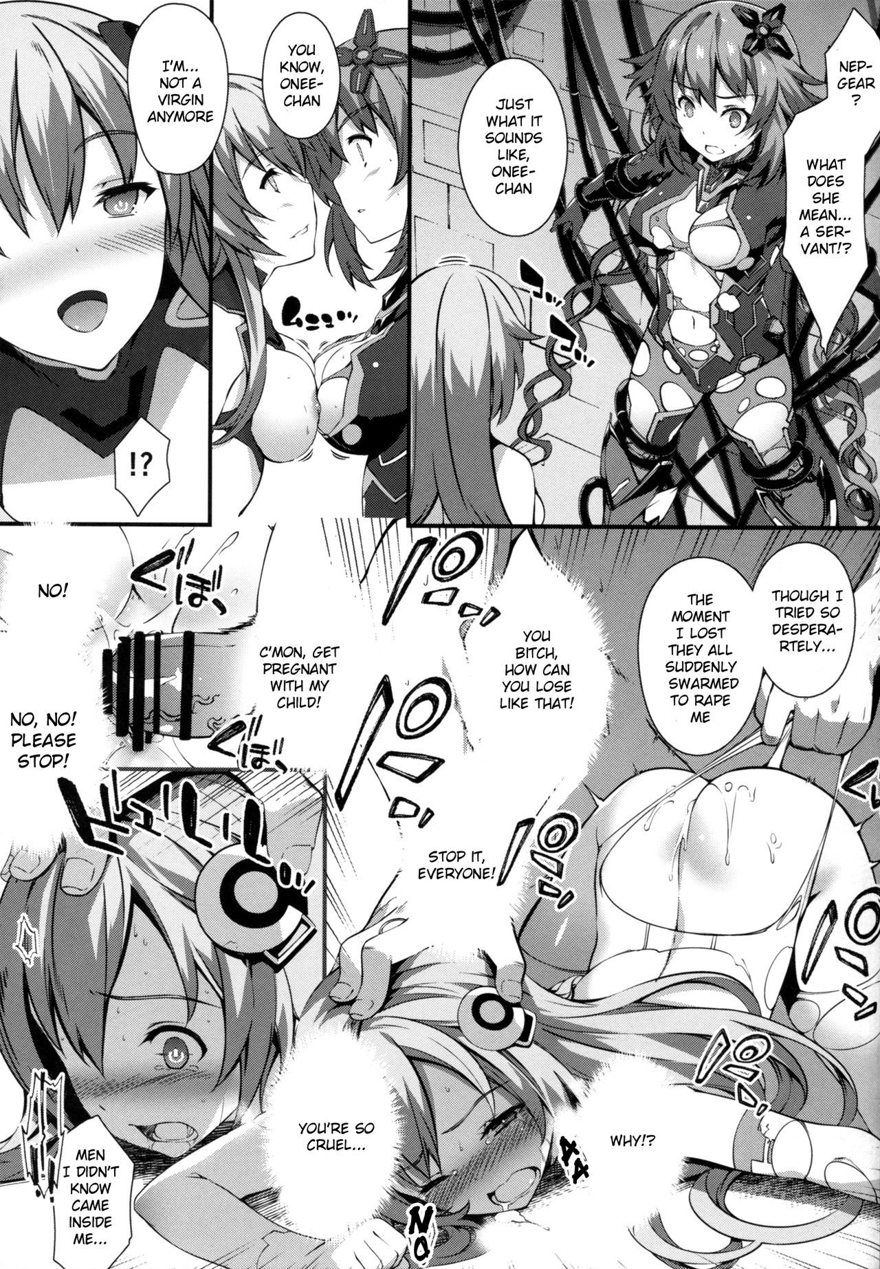 Damegami - Page 19