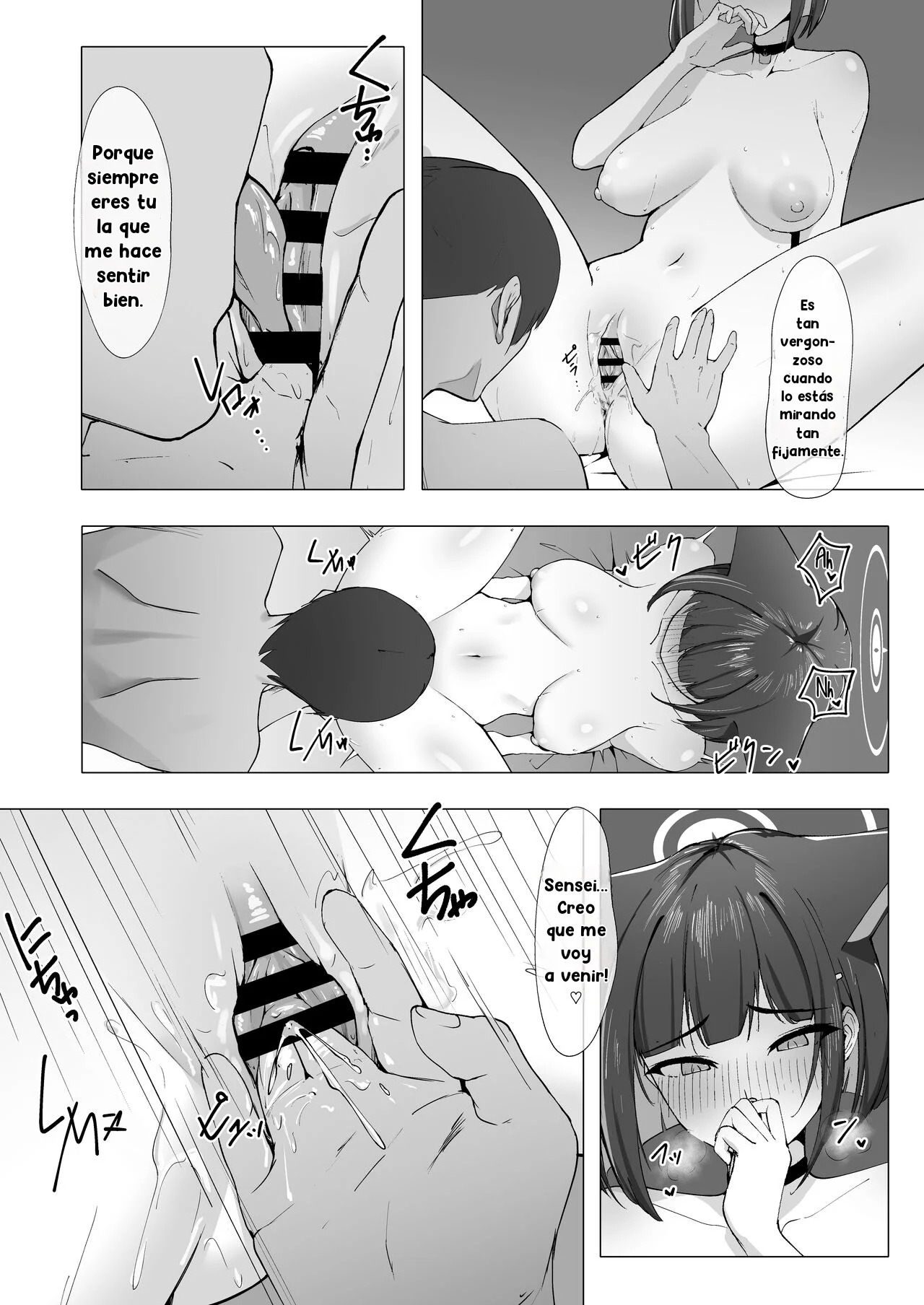KAZUSAddiction -Kyouyama Chuudoku- - Page 19