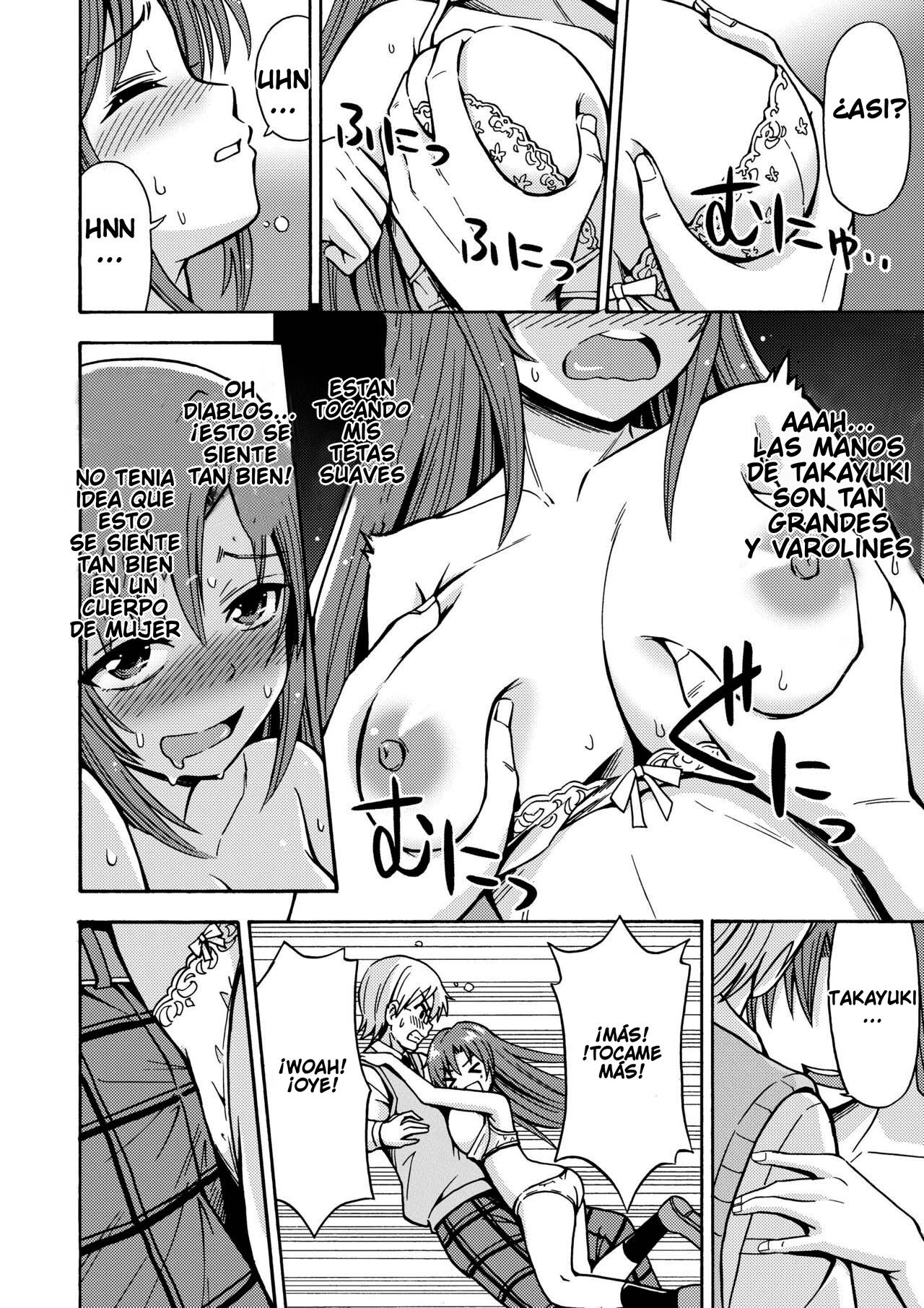 Henshin TS Gun - Page 19