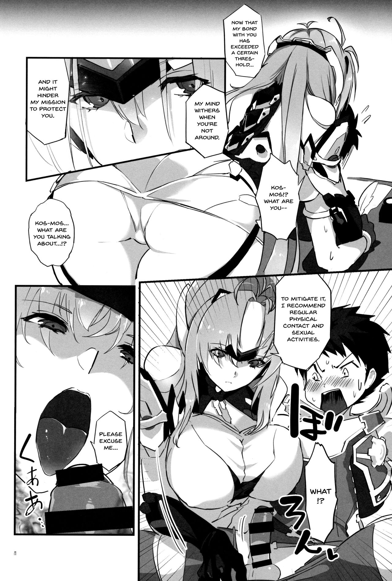 Hepatica 7.0 - Page 19
