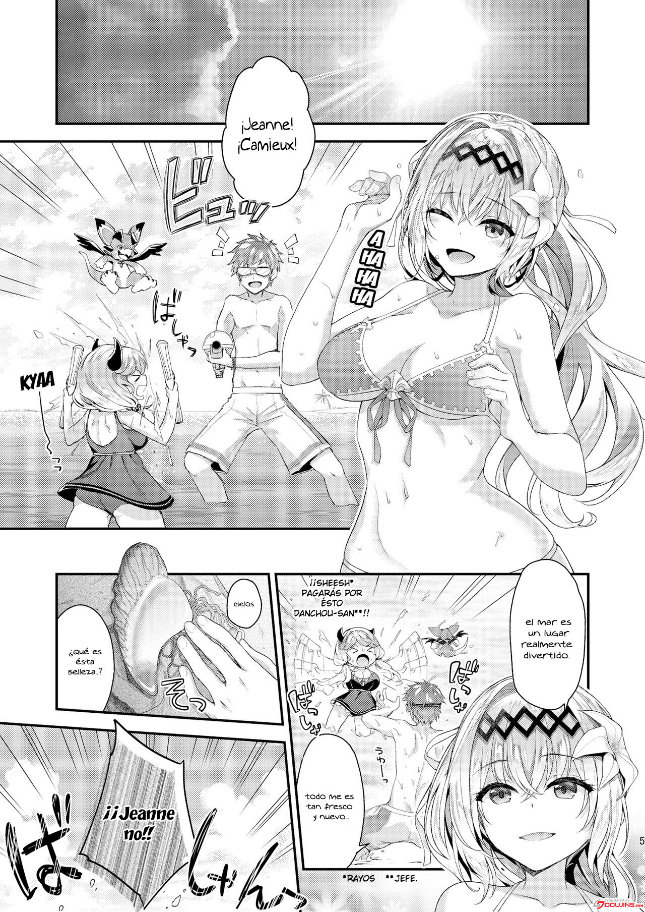 Narmaya & Jeanne to Dokidoki Summer Vacation | Narmaya & Jeanne’s Passionate Summer - Page 2