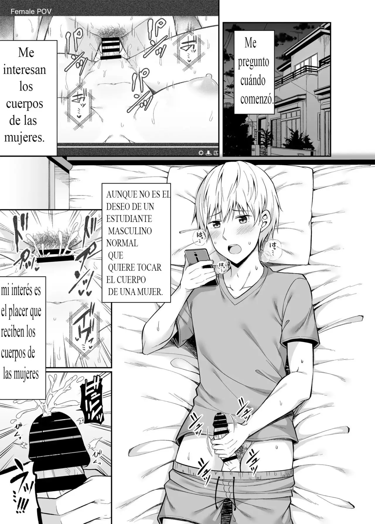 Watashi no Karada, Okashi Shimasu. - Page 2