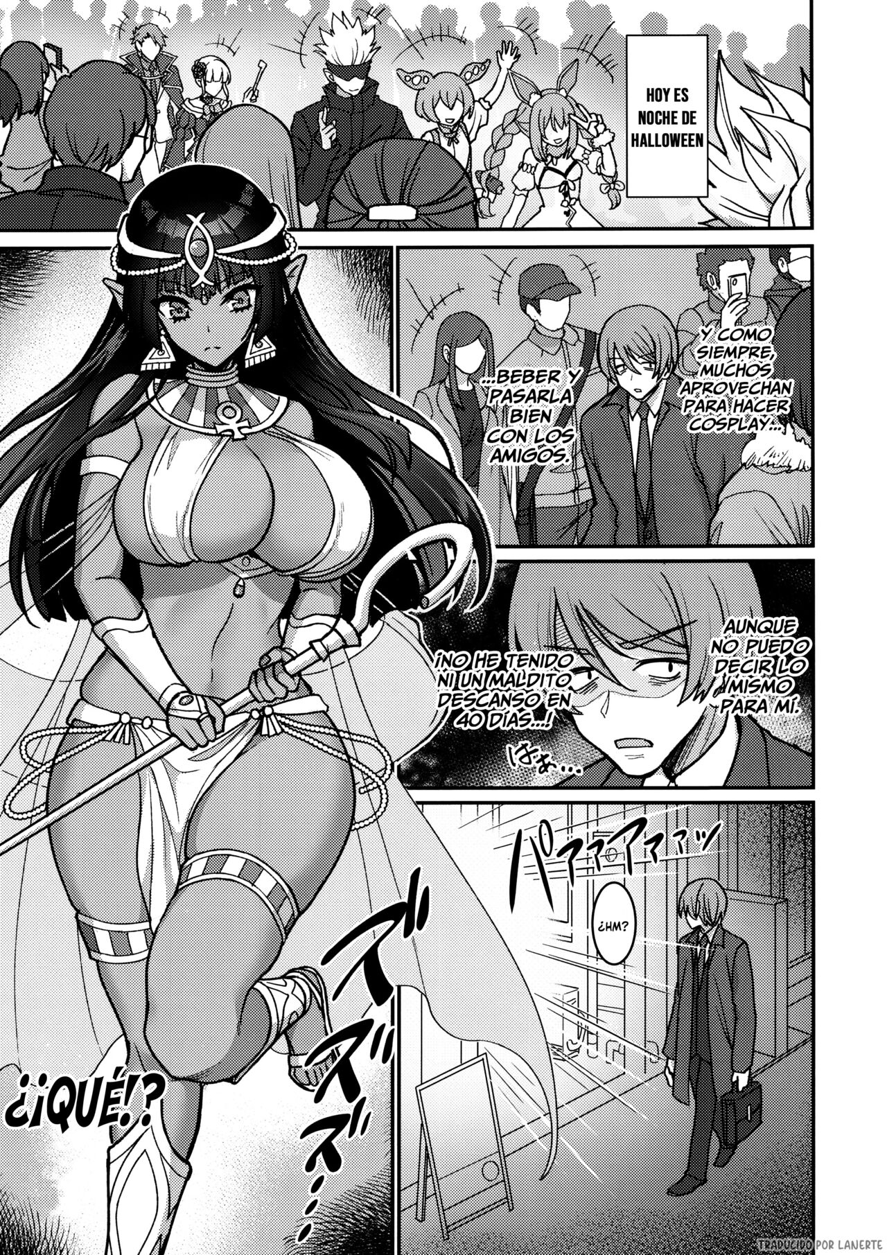Muchi Muchi Kasshoku Oujo to Yarimakuri Dousei Seikatsu - Page 2