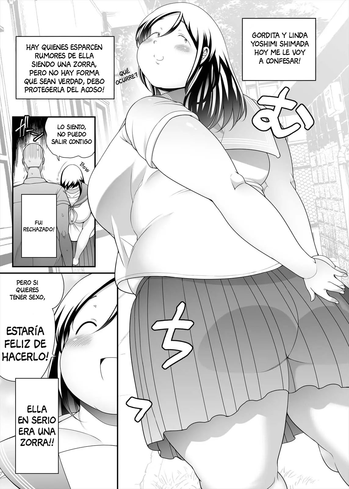 Attara iina Konna koto | Ojalá existiera tal cosa - Page 2
