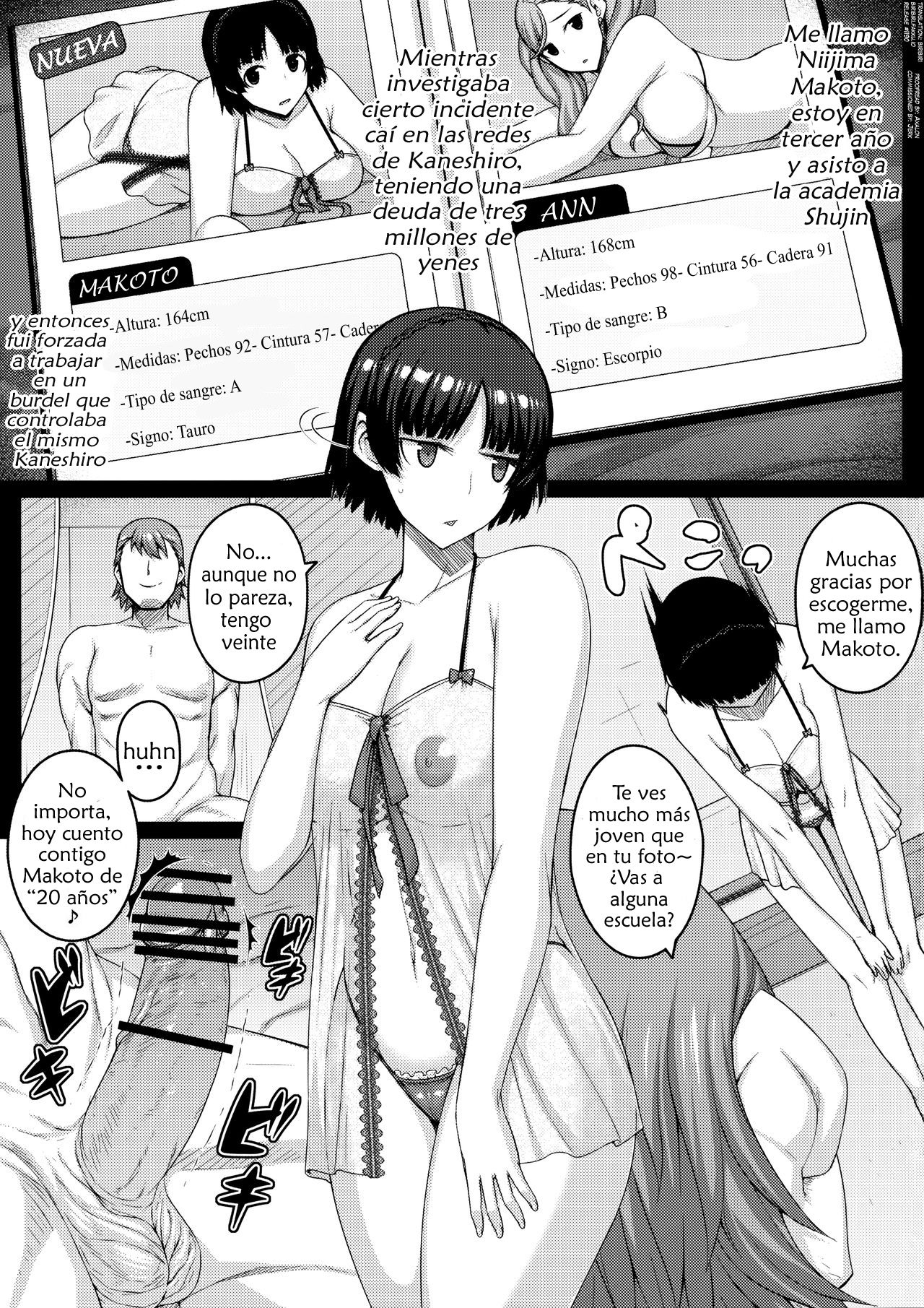 MISTAKE - Page 2