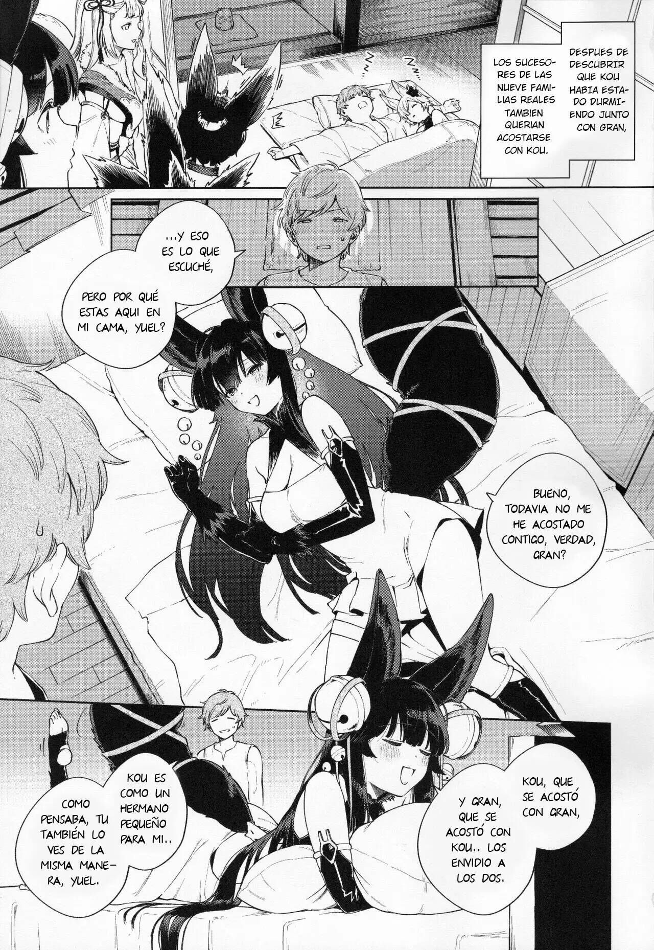 Soineru Yuel - Page 2
