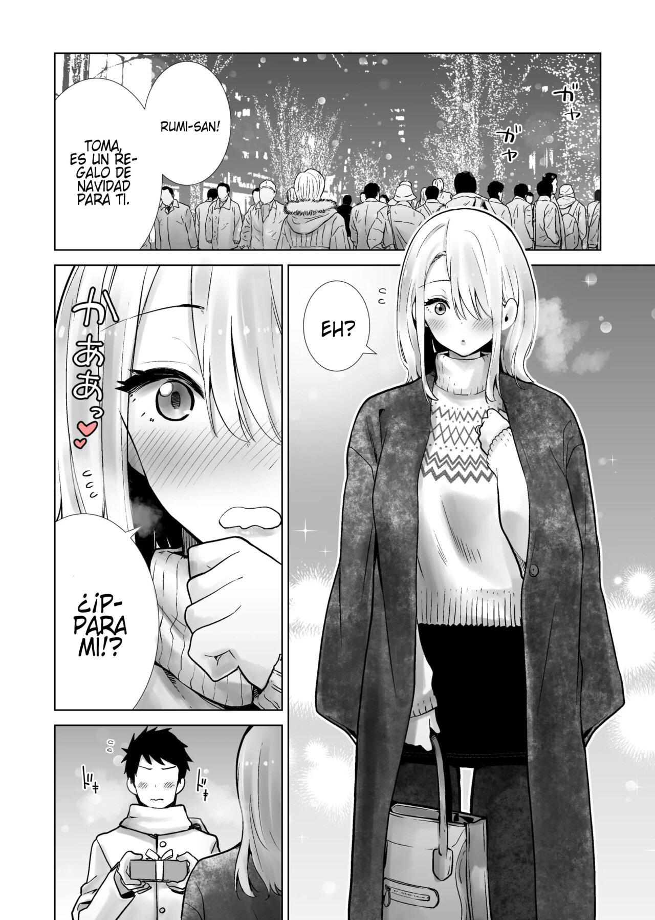 Tomodachi no Mama ga Boku no Dekachin de Ikimakutta (3) Christmas Eve | Follándome a la mamá de mi amigo en Nochebuena - Page 2
