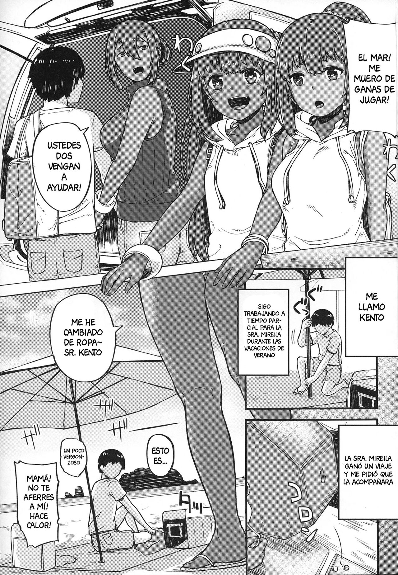 Kasshoku Zanmai Natsuyasumi Hen - Page 2