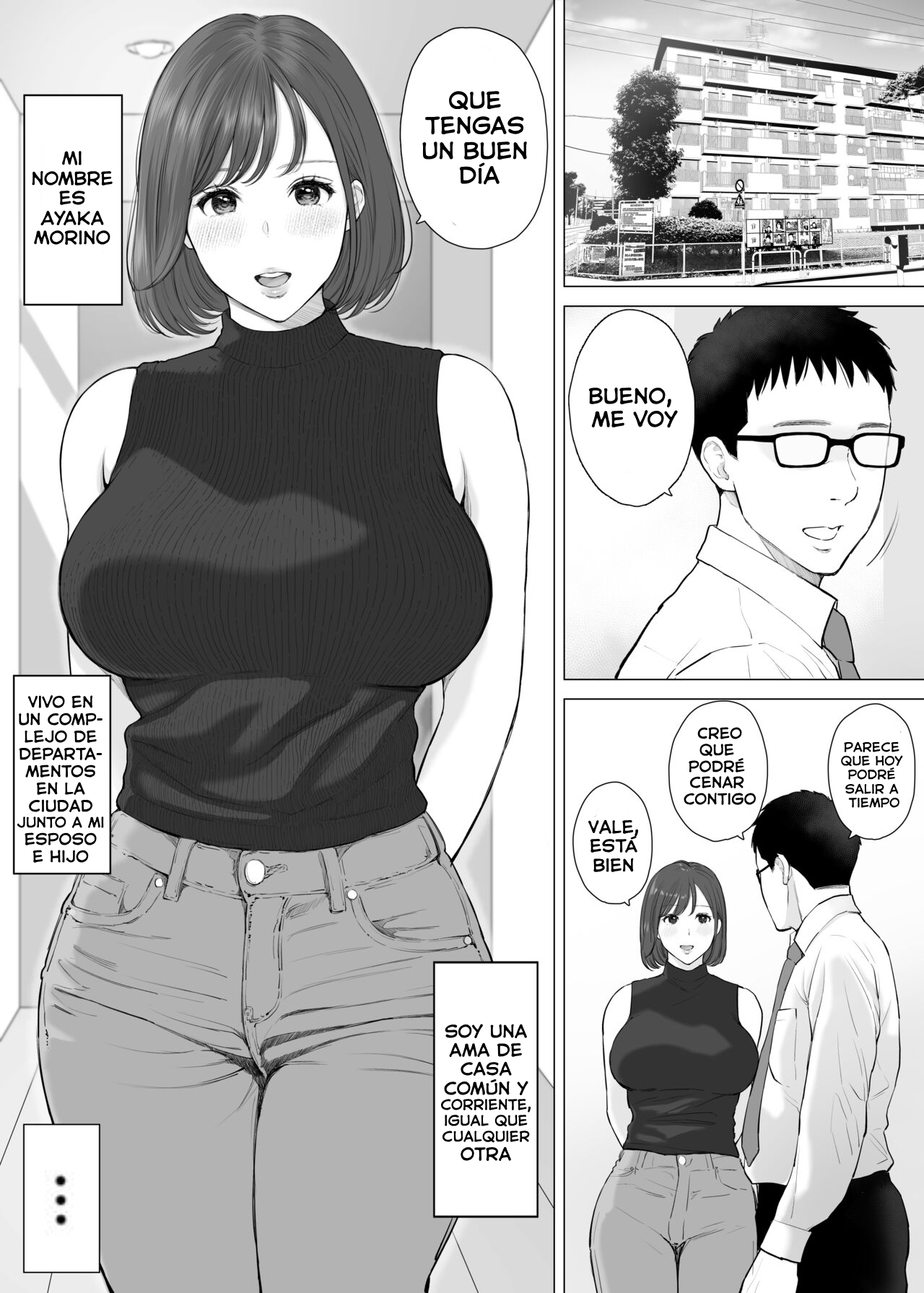 Daisuki na Kaa-san to Nakadashi Boshi Soukan 2 - Page 2