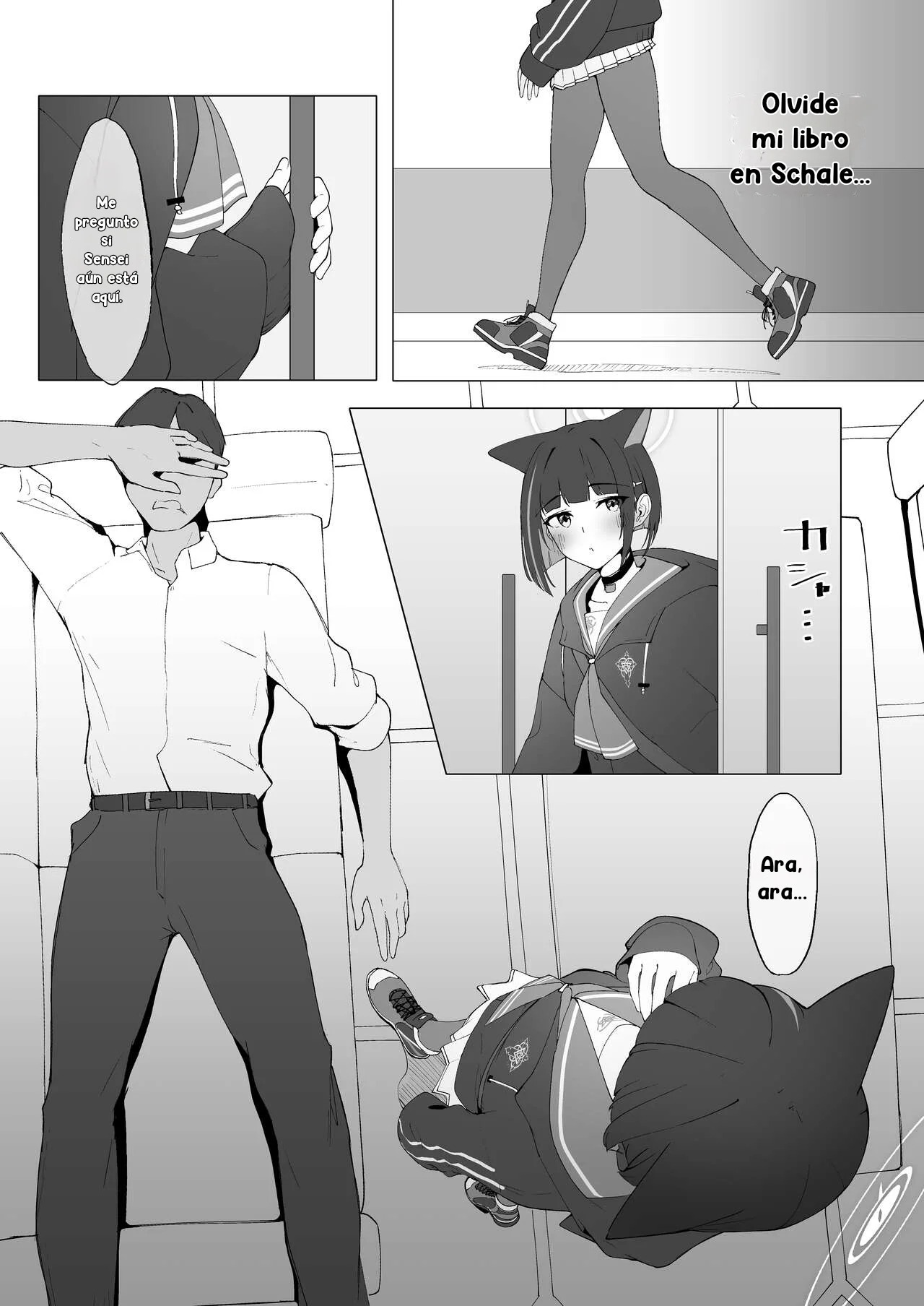 KAZUSAddiction -Kyouyama Chuudoku- - Page 2