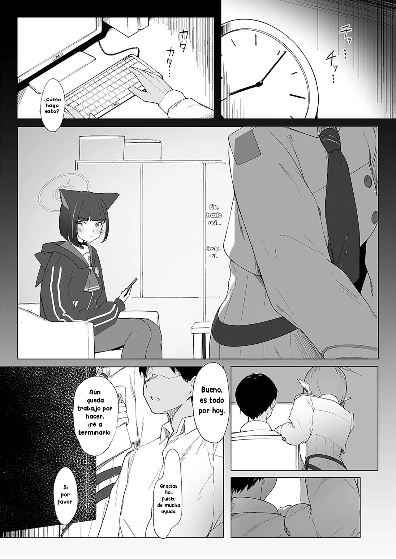 KAZUSAddiction II -Kyouyama Chuudoku- II - Page 2
