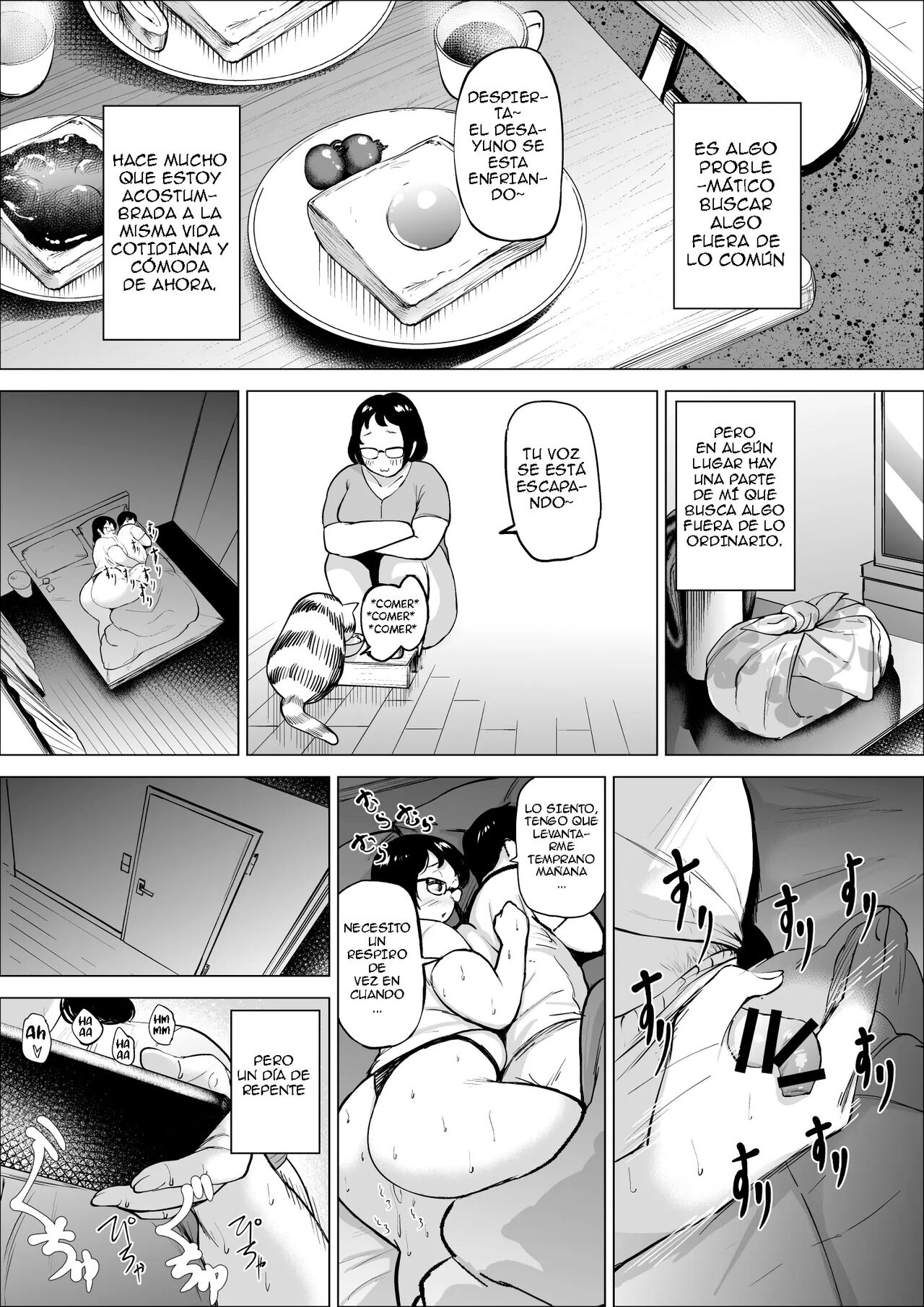 Manbiki Shounen to Part no Hitozuma 2 | El niño ladron y la empleada casada 2 - Page 2