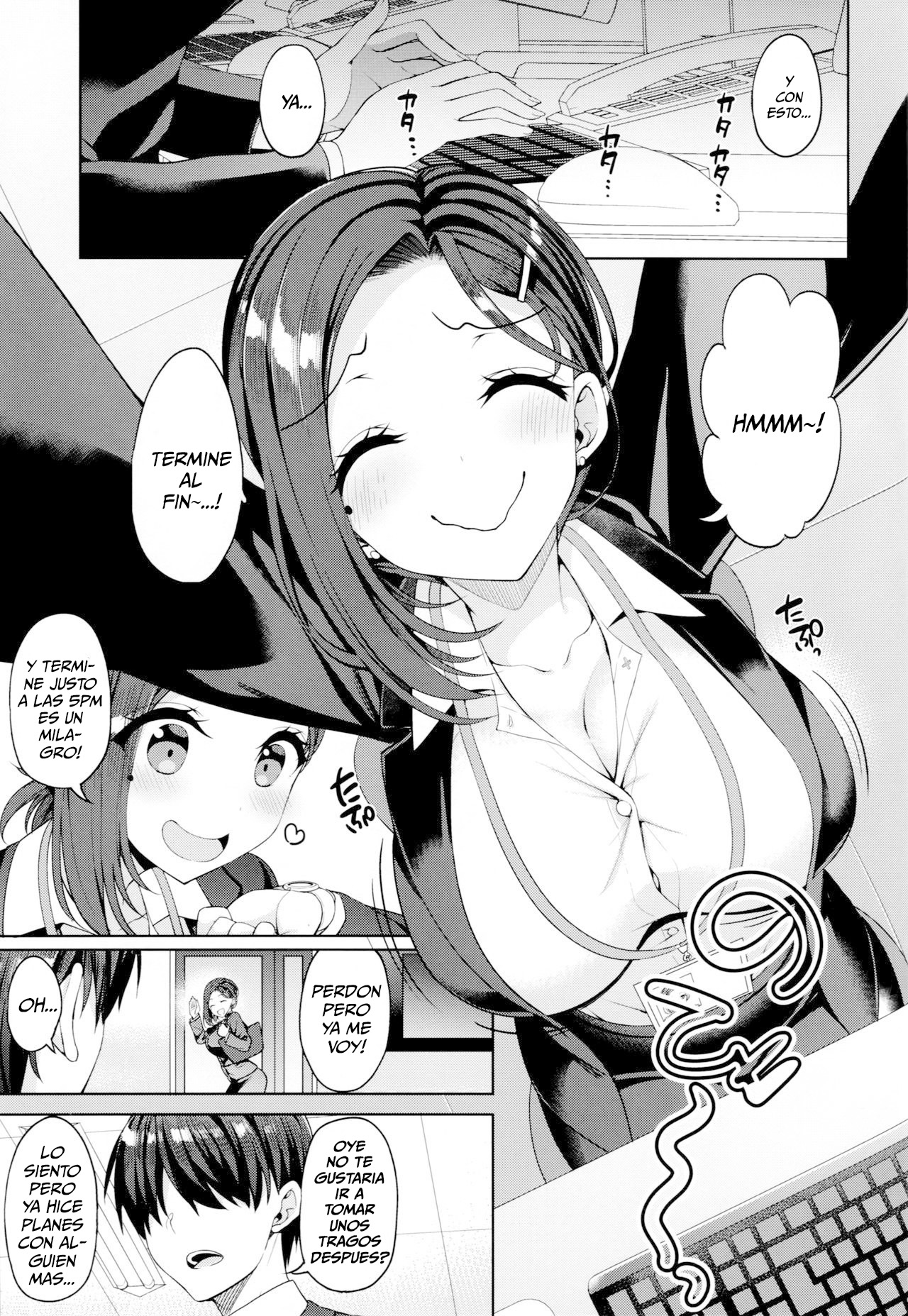 Tawawa na Kouhai-chan 3 - Page 2