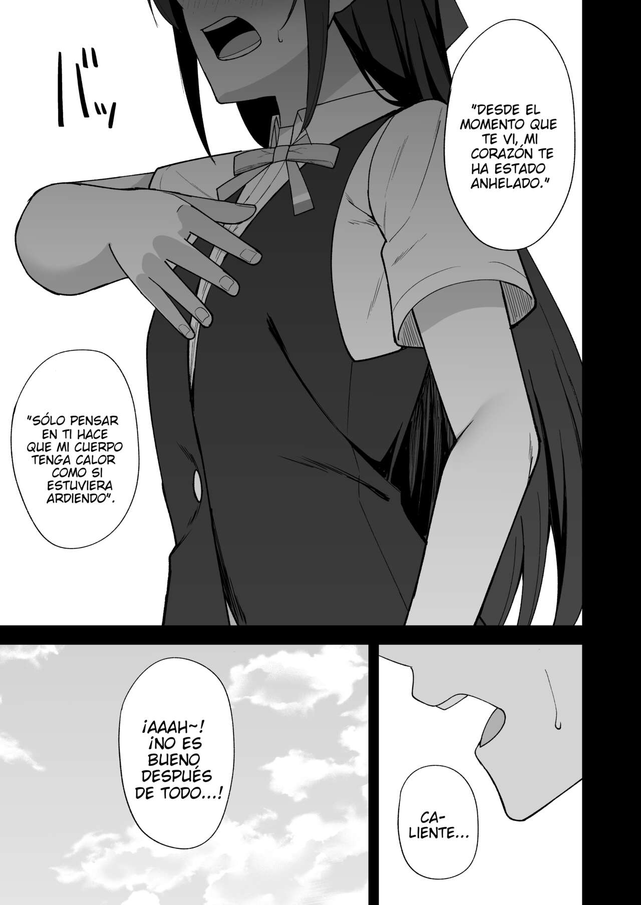 Kuusou Sakuretsu | Estallido de sentimientos - Page 2