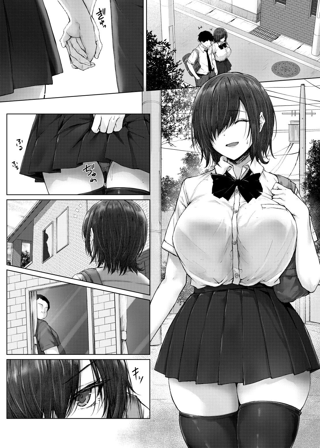 Kareshi ja Ikenai Kyonyuu Meikko, Dai Kirai na Oji-san no Sei Kaihatsu Massage ni Ochiru - Page 2
