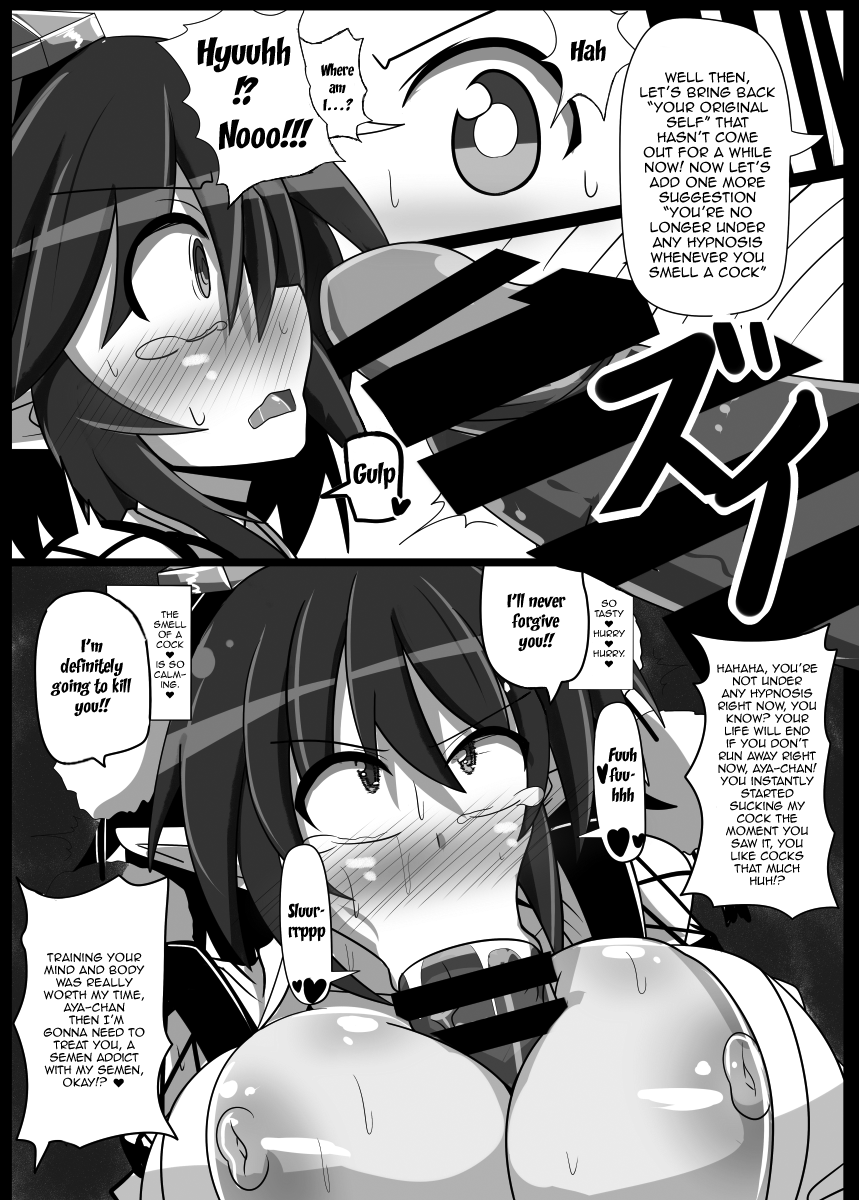 Dokusen Scoop! Kyousei Love Love Shameimaru Aya Micchaku! | Monopoly Scoop! Having a Close Forced Lovey Dovey Time With Aya Shameimaru! - Page 20