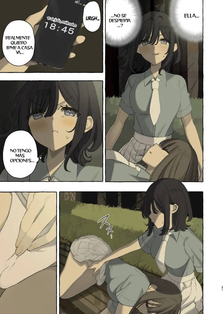 Ika nakya okinai dokyusei - Page 20