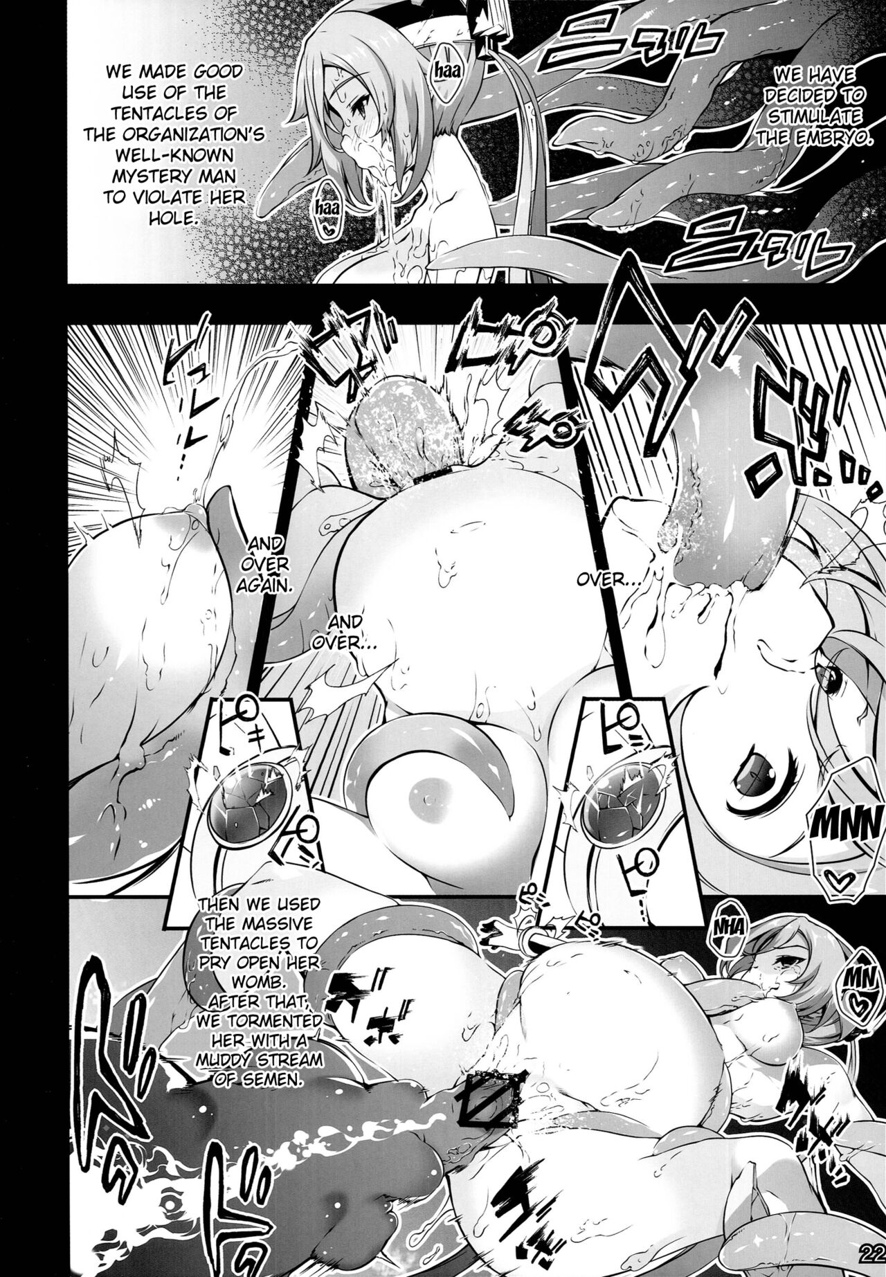 Watashi, Hero ni Naremasen deshita. | I Did Not Become a Hero - Page 20