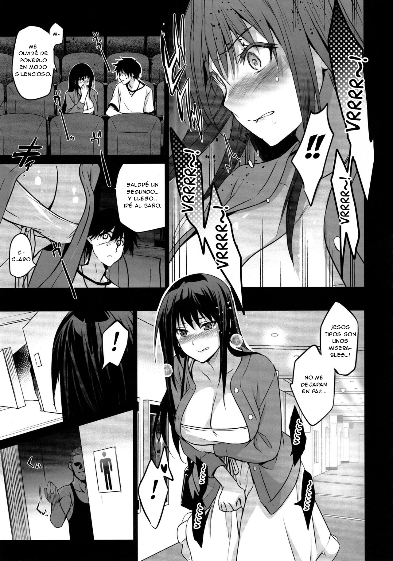 Otonari no Nie San Date no Ura de Sasagerareru Osananajimi. - Page 20