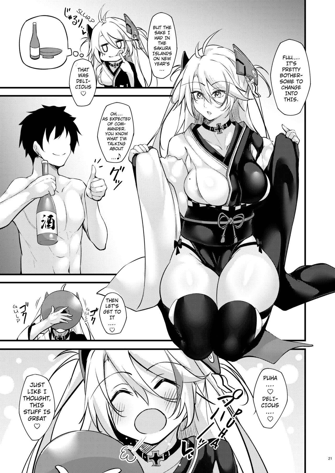 Dosukebe Lane - Page 20